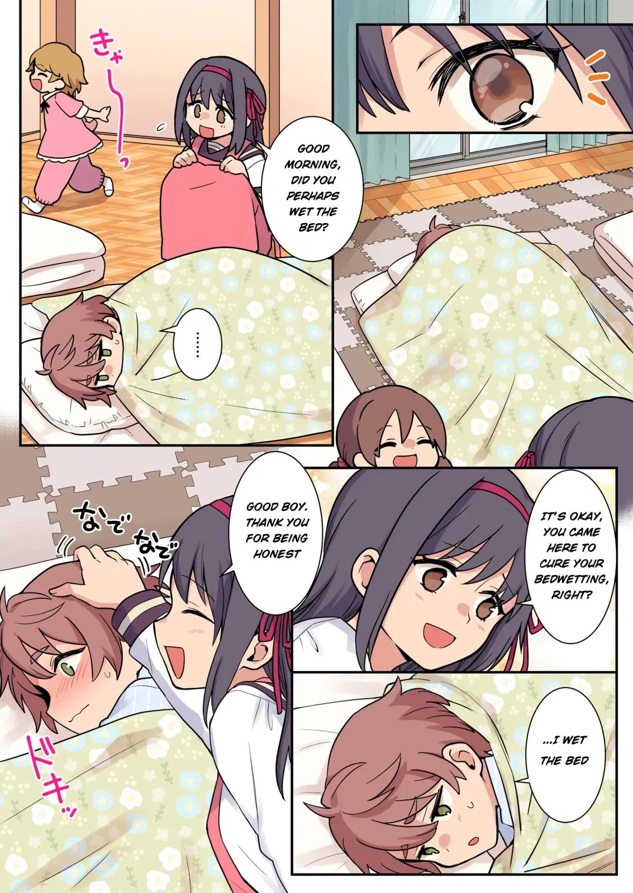 [Chijoku An (Yunogi)] Shameful Bedwetting Treatment Center [English] - Page 7