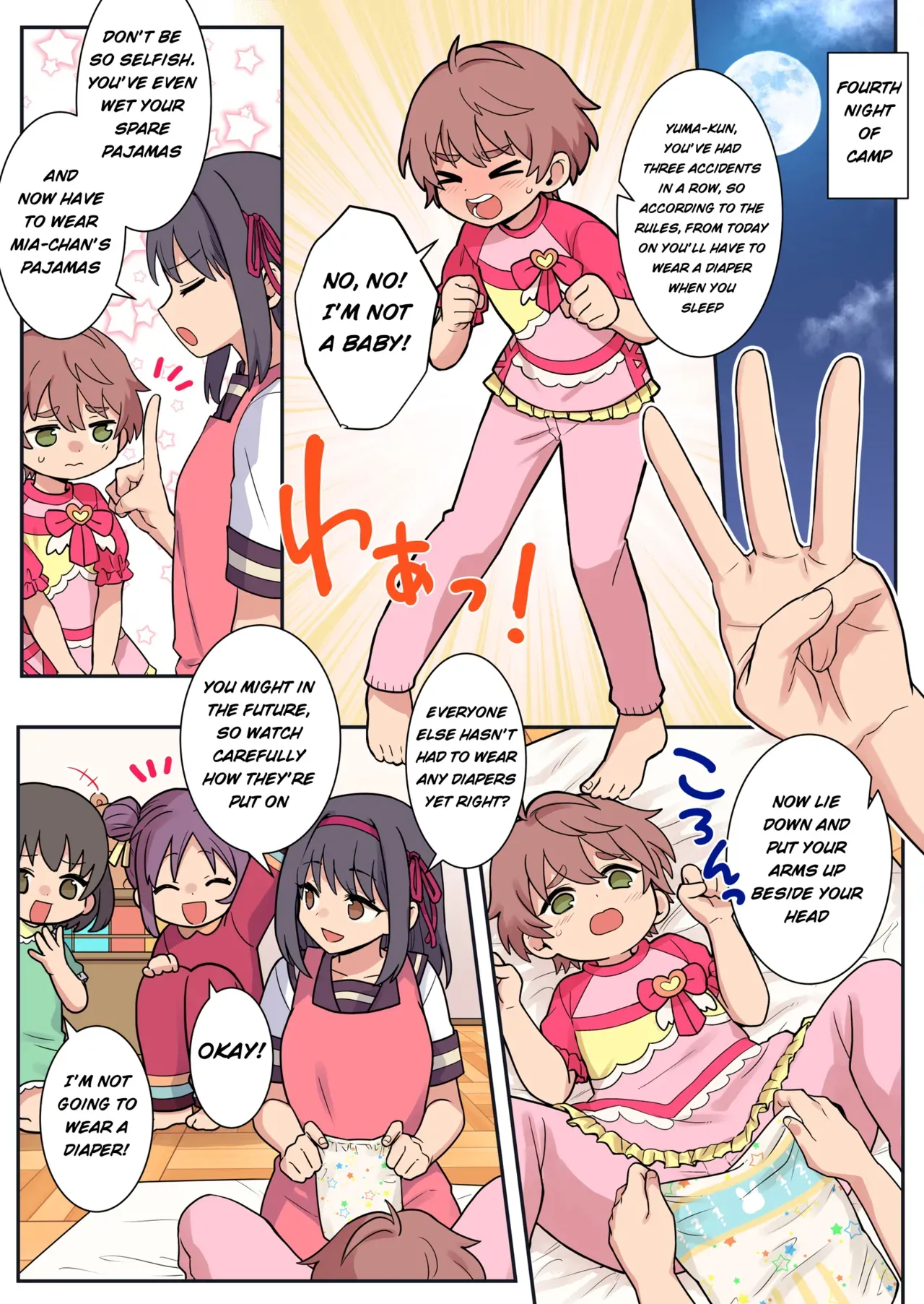 [Chijoku An (Yunogi)] Shameful Bedwetting Treatment Center [English] - Page 8
