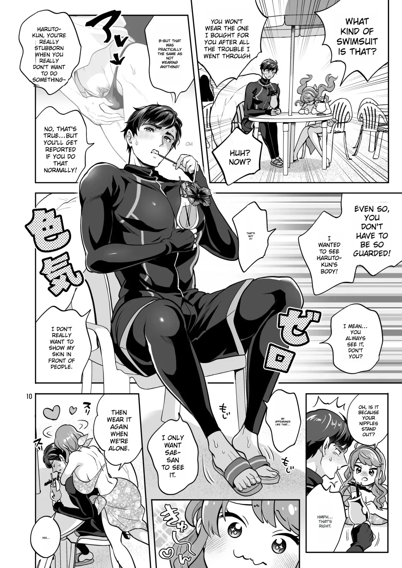 Let's have sex at the beach with my futanari girlfriend ♡ - Page 10
