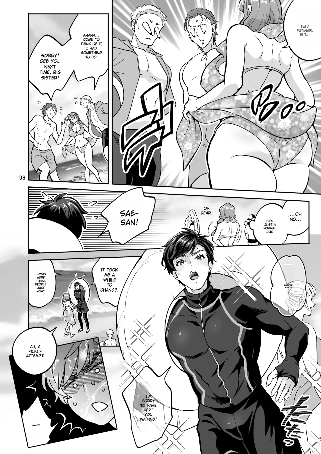 Let's have sex at the beach with my futanari girlfriend ♡ - Page 6