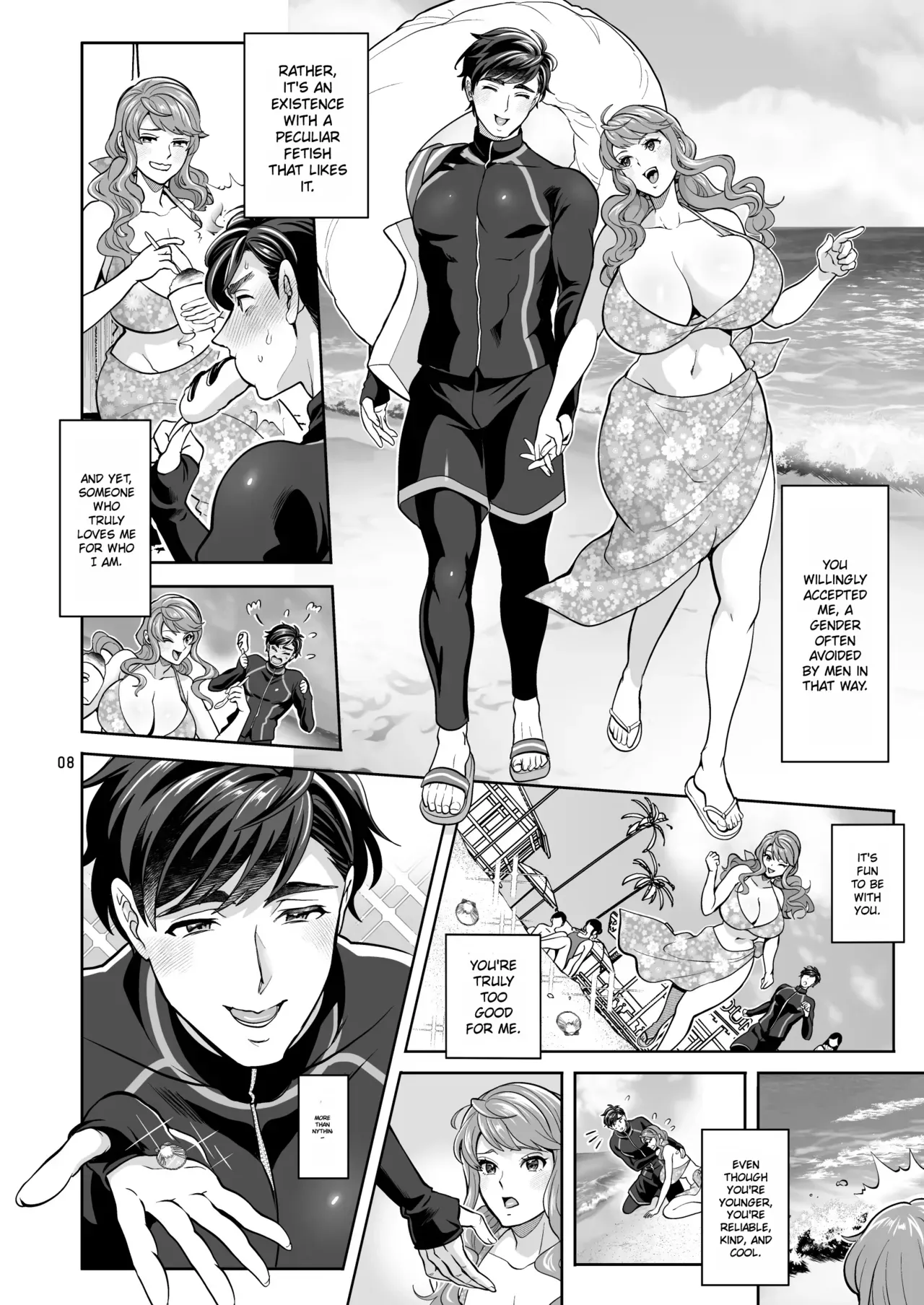 Let's have sex at the beach with my futanari girlfriend ♡ - Page 8