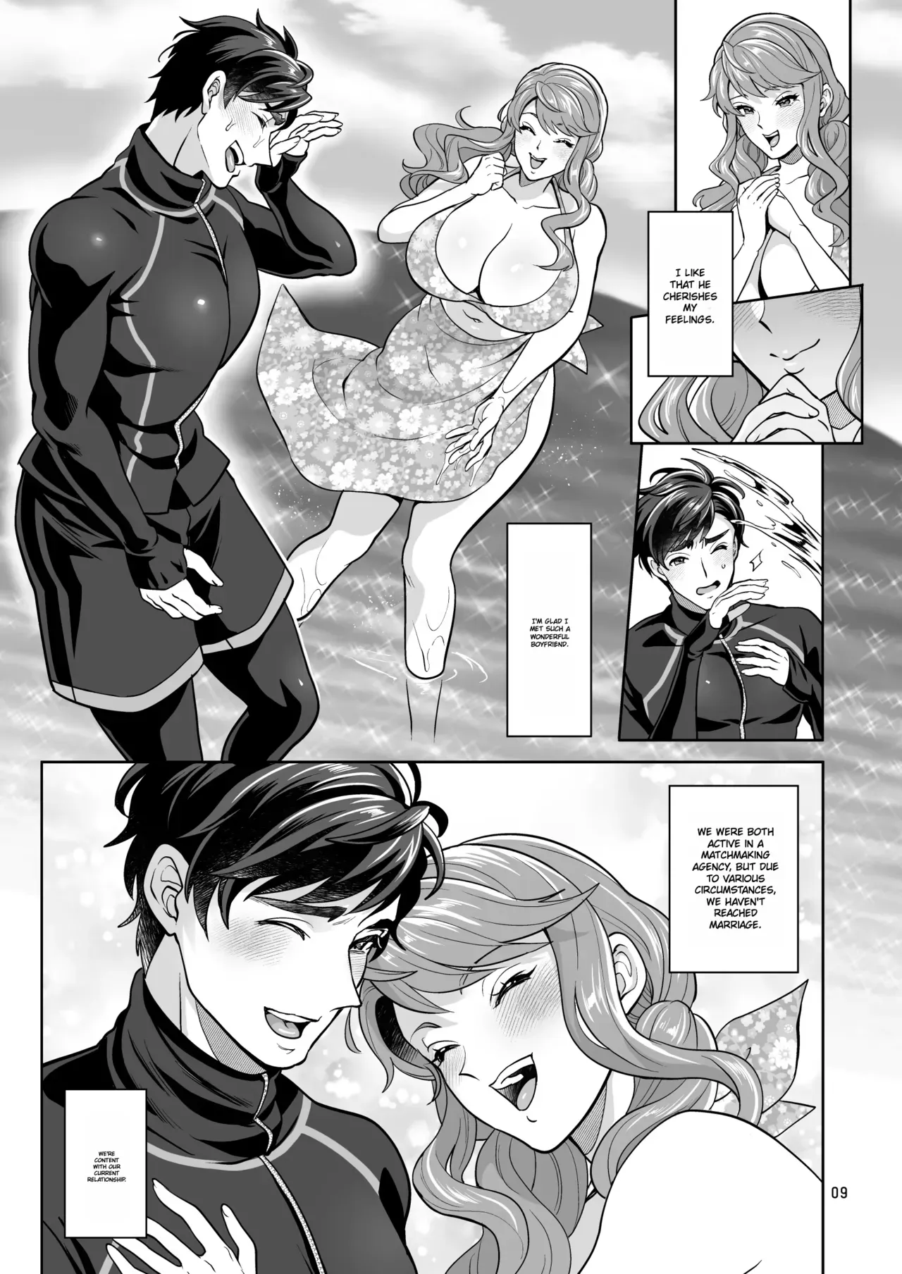 Let's have sex at the beach with my futanari girlfriend ♡ - Page 9