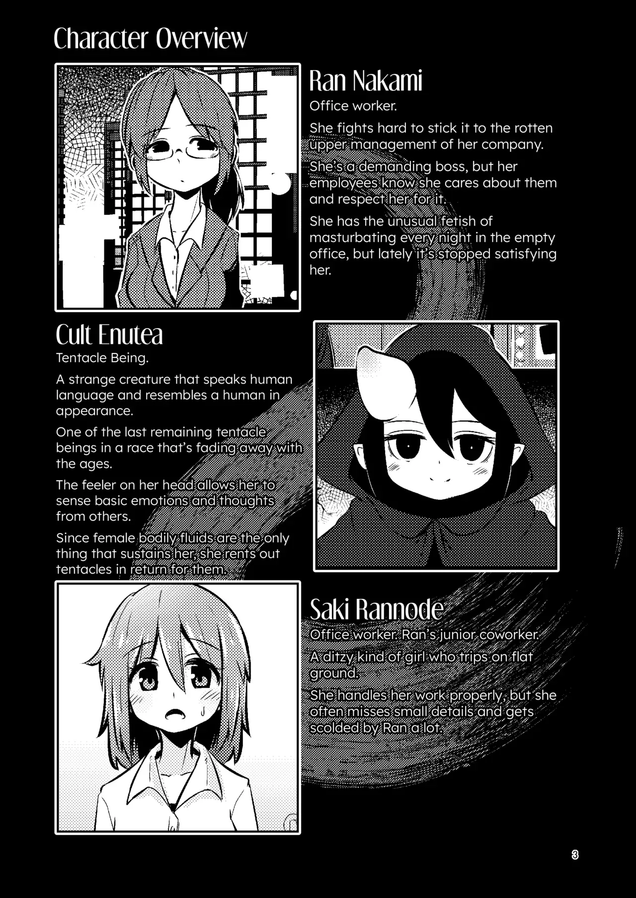 [SUZUPONi (Suzunomoku)] Shokushu Uri no Cult Soushuuhen 1 | Cult the Tentacle Dealer Omnibus 1 [English] [Black Grimoires] [Digital] - Page 3