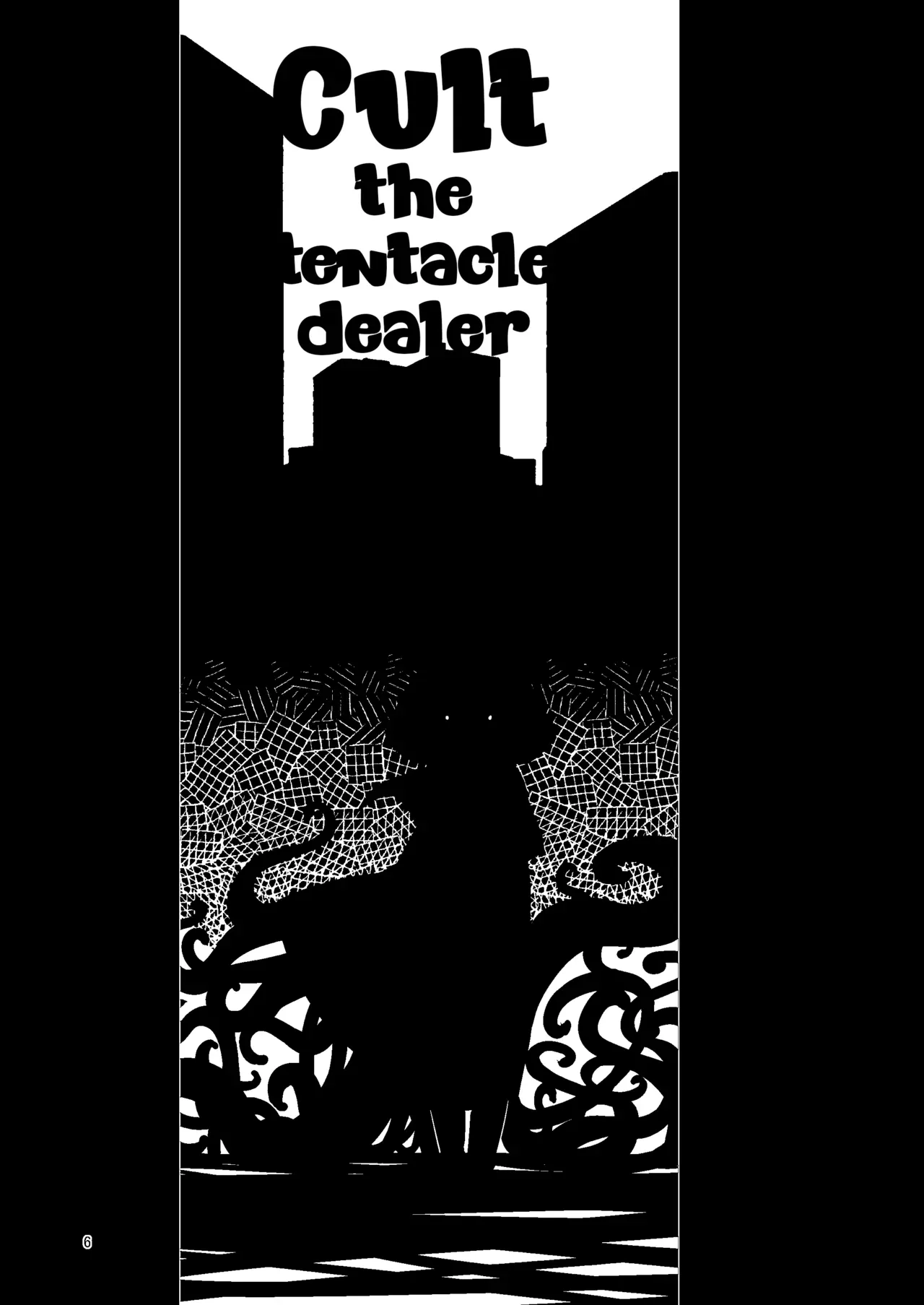 [SUZUPONi (Suzunomoku)] Shokushu Uri no Cult Soushuuhen 1 | Cult the Tentacle Dealer Omnibus 1 [English] [Black Grimoires] [Digital] - Page 6