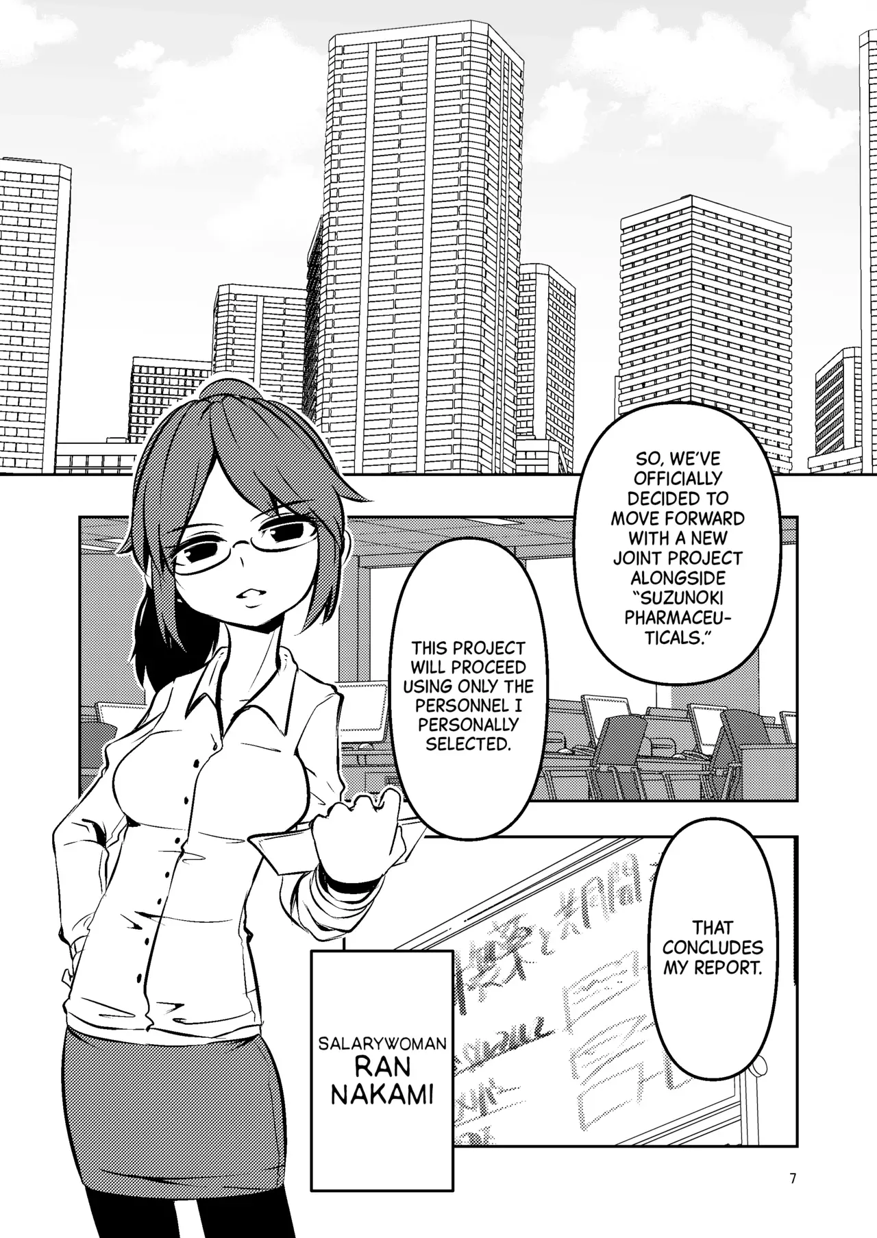 [SUZUPONi (Suzunomoku)] Shokushu Uri no Cult Soushuuhen 1 | Cult the Tentacle Dealer Omnibus 1 [English] [Black Grimoires] [Digital] - Page 7