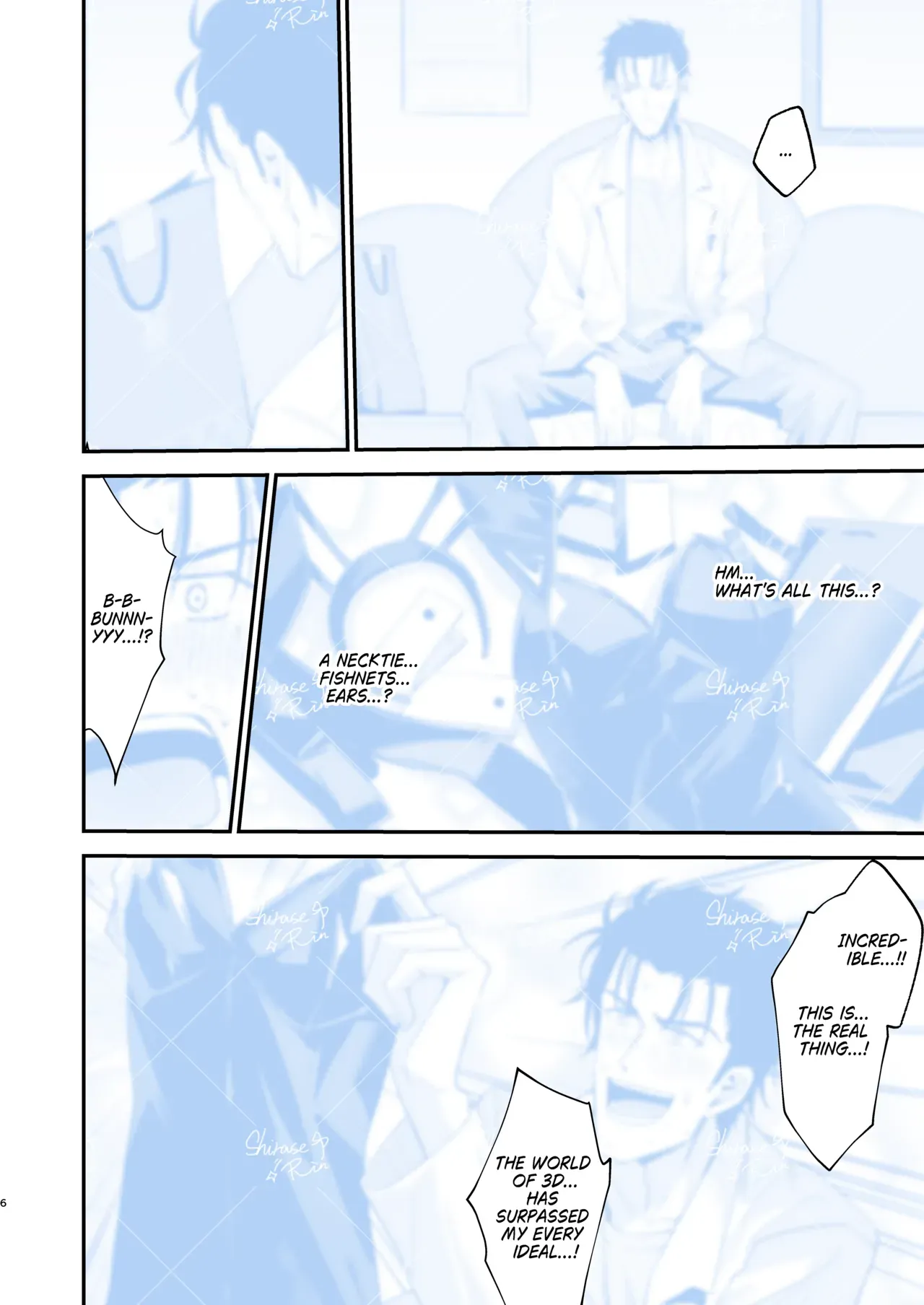 [Shirase Rin (Shirase Rin)] Gensou Takutaku no Bunny Code | Bunny Code of Phantasmal Link (Steins;Gate) [English] [Digital] - Page 4