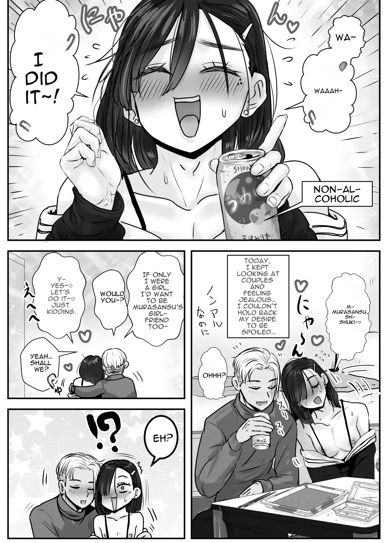 [Wamusho (Wamuko)]  Urei no Hidamari | Melancholy Of Femboy [English] - Page 10