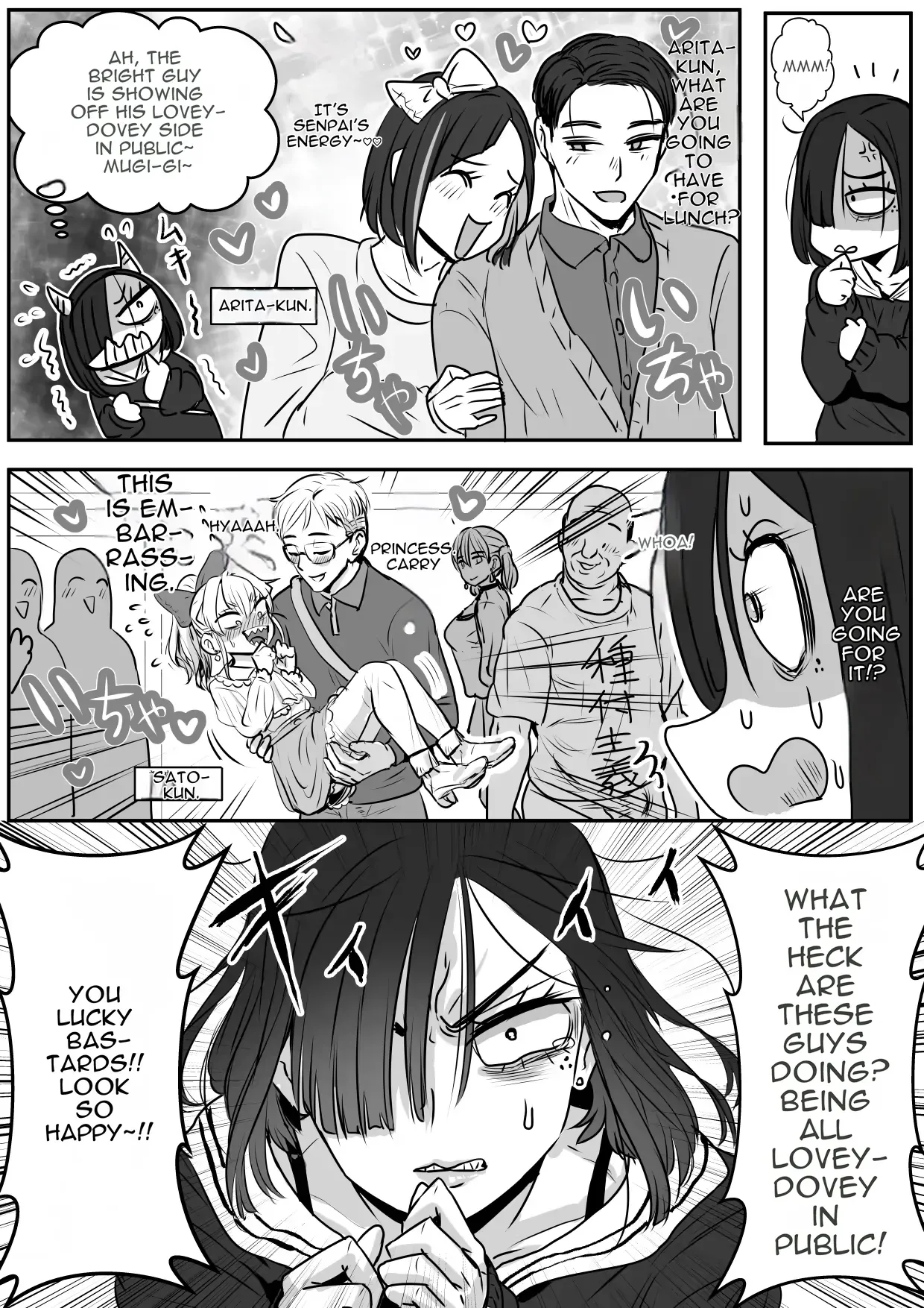 [Wamusho (Wamuko)]  Urei no Hidamari | Melancholy Of Femboy [English] - Page 4
