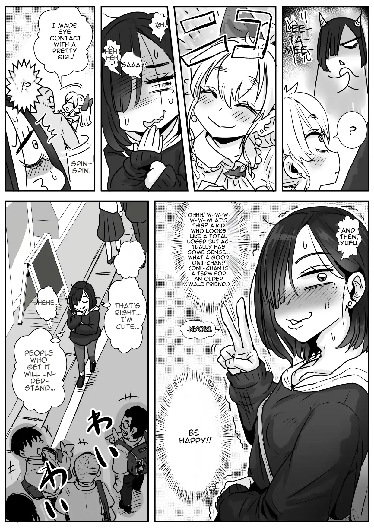 [Wamusho (Wamuko)]  Urei no Hidamari | Melancholy Of Femboy [English] - Page 5