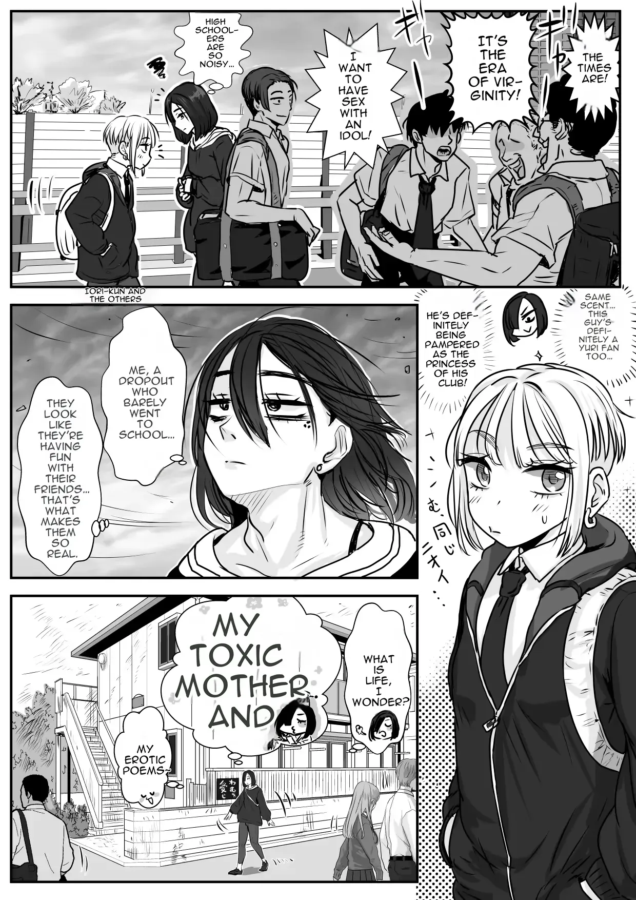 [Wamusho (Wamuko)]  Urei no Hidamari | Melancholy Of Femboy [English] - Page 6