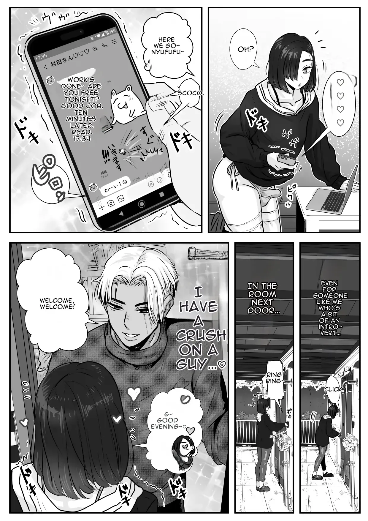 [Wamusho (Wamuko)]  Urei no Hidamari | Melancholy Of Femboy [English] - Page 8