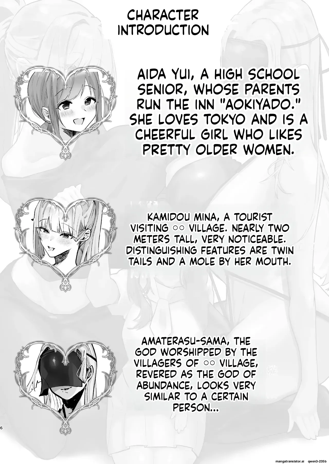 Inshuu no Aru Mura nite Watashi wa Koi o Shimashita - Page 2