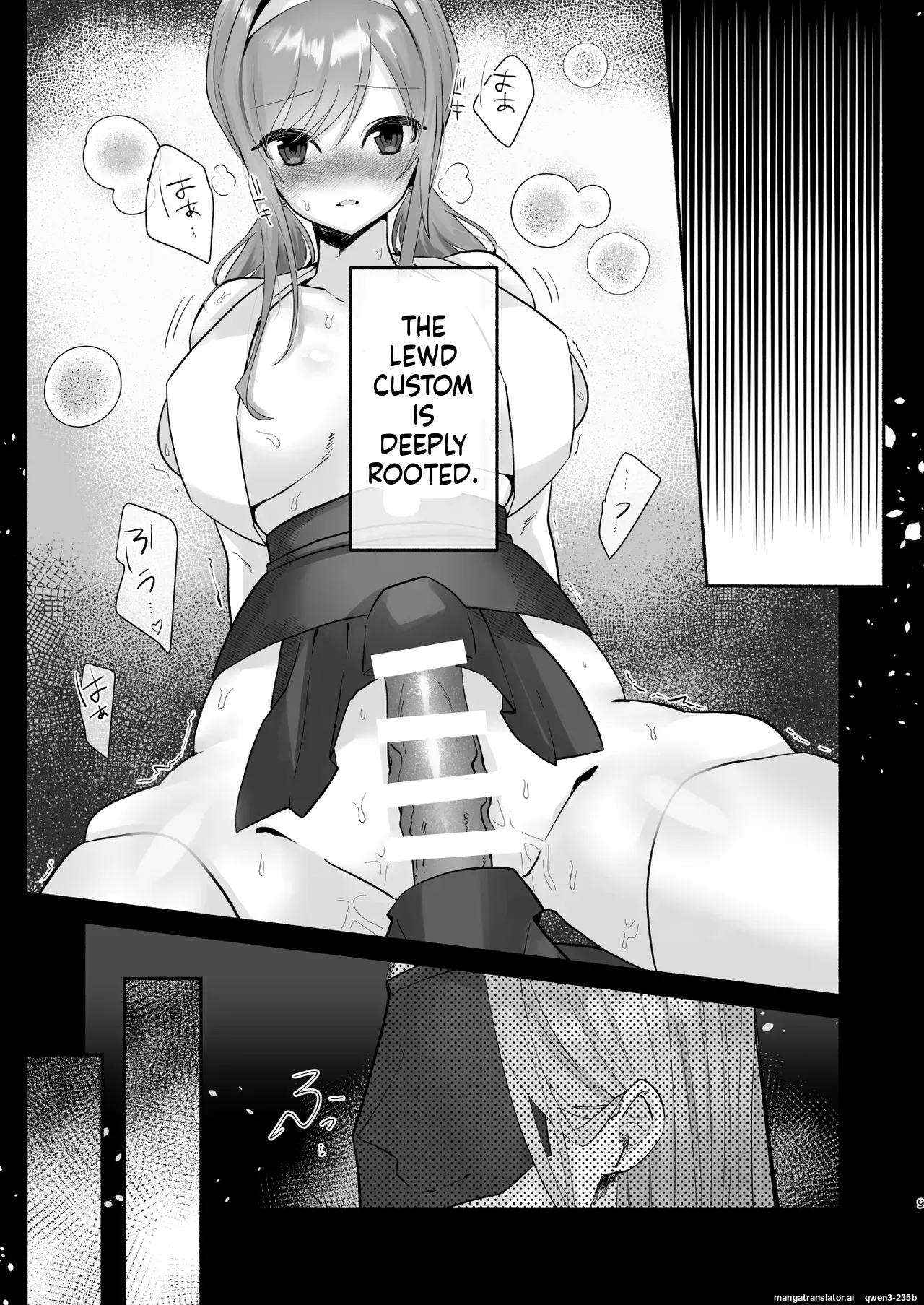 Inshuu no Aru Mura nite Watashi wa Koi o Shimashita - Page 5