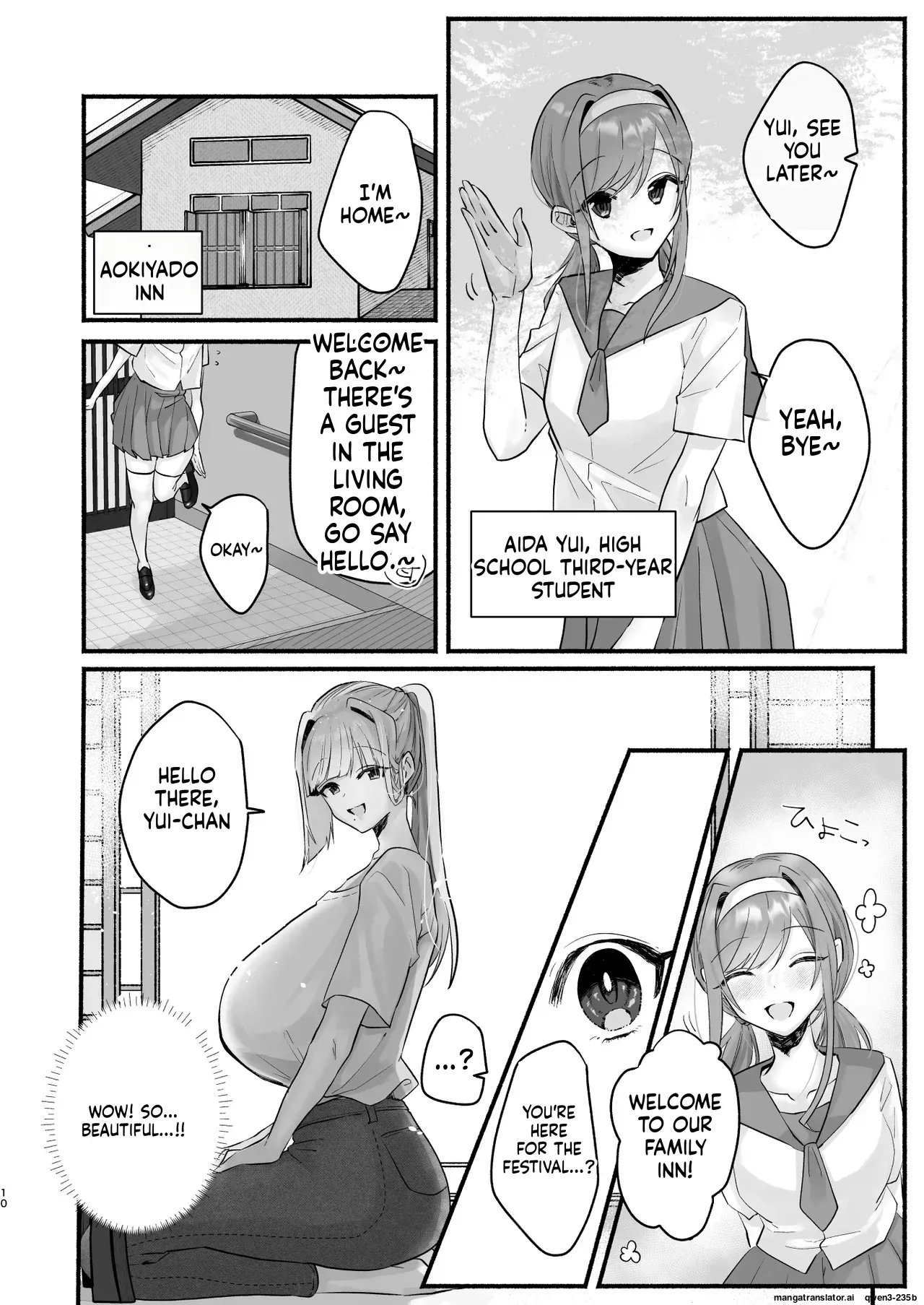 Inshuu no Aru Mura nite Watashi wa Koi o Shimashita - Page 6