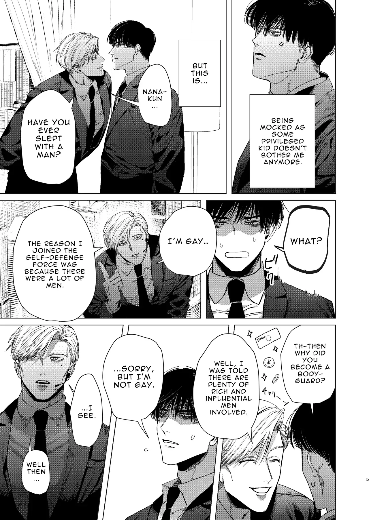 [KANIPANKO (Kanipan Munshamushi)] My Bodyguard is a Muscular Blonde and Horny Hunk?! - Page 4