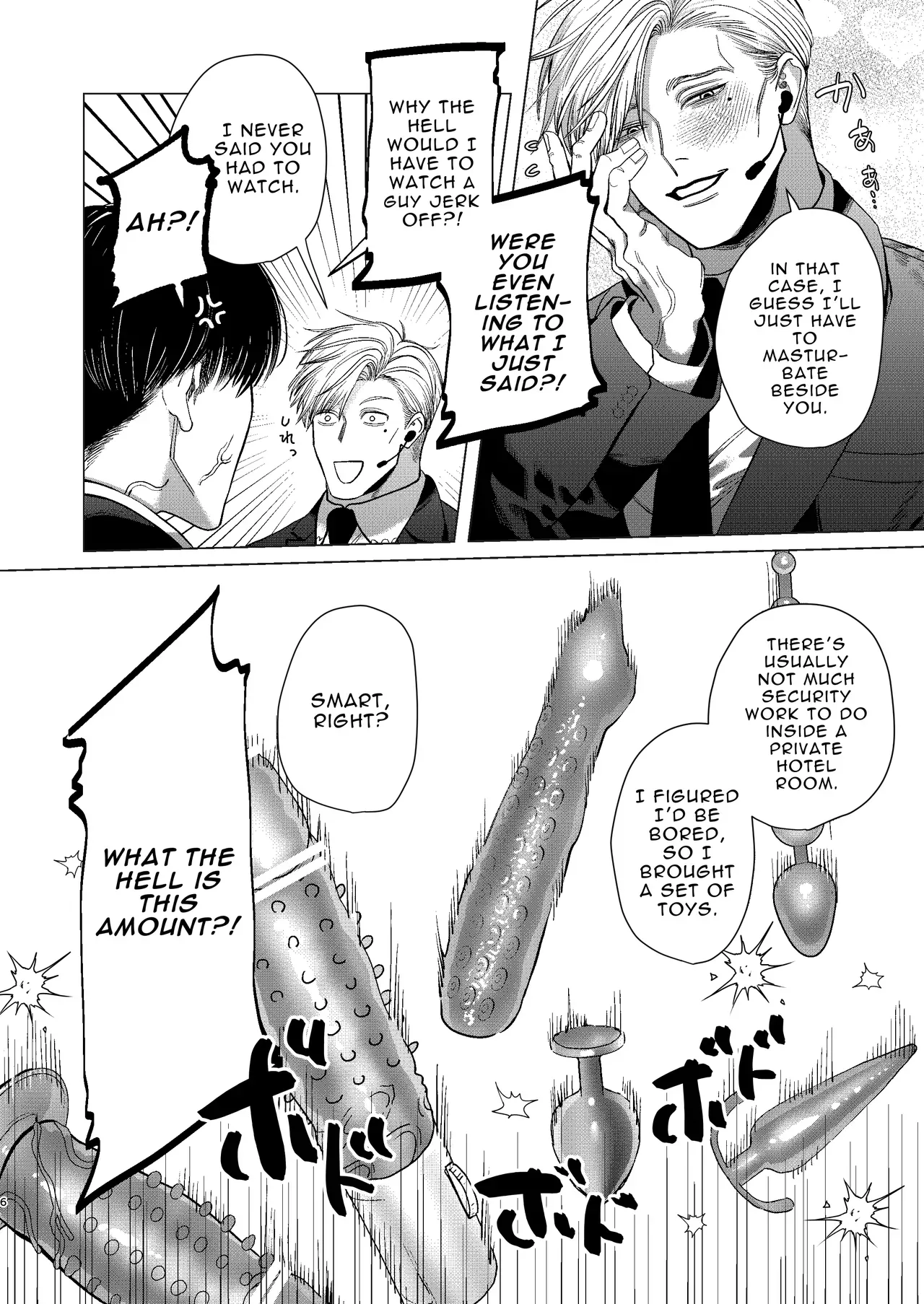 [KANIPANKO (Kanipan Munshamushi)] My Bodyguard is a Muscular Blonde and Horny Hunk?! - Page 5