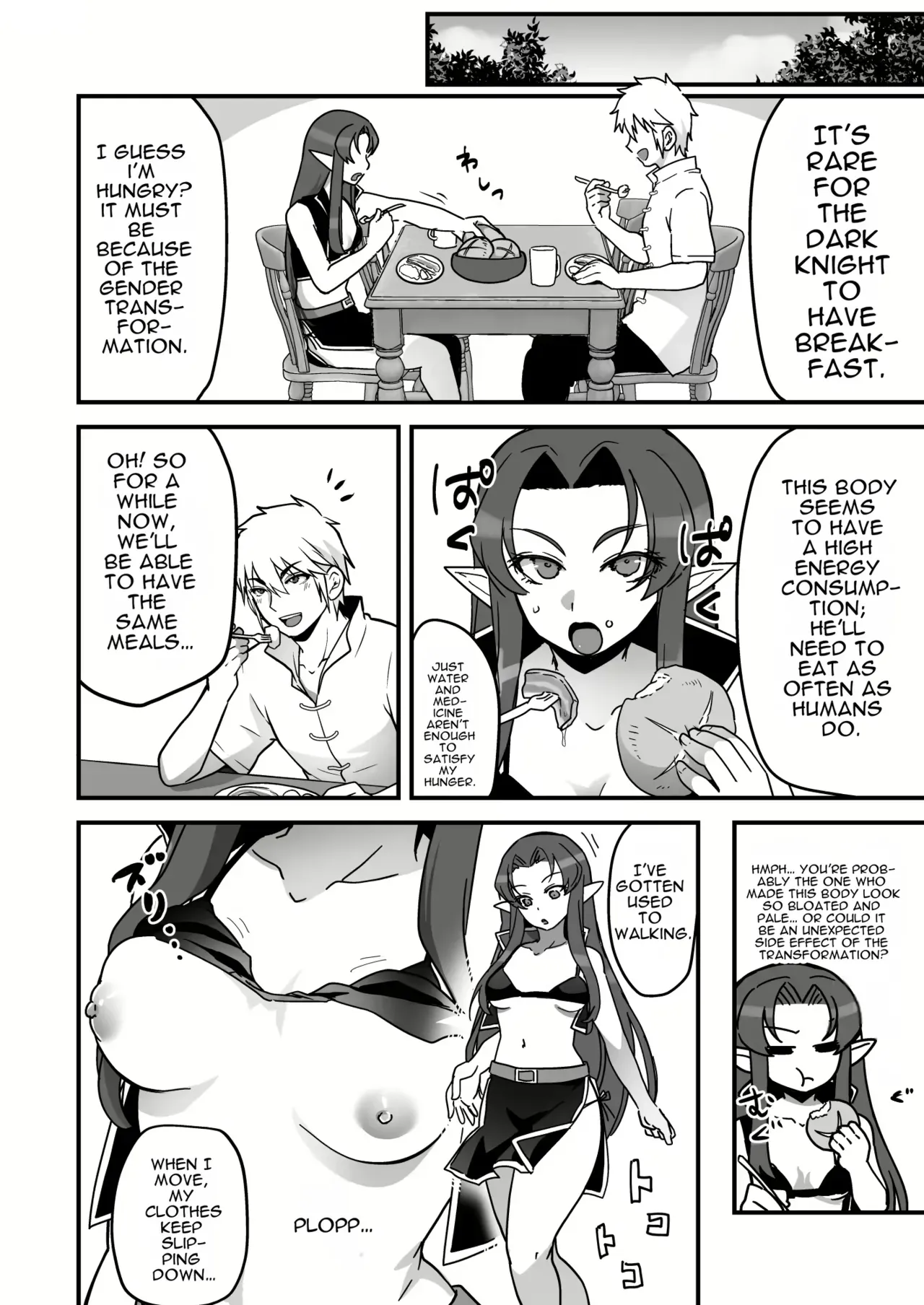 [Orgasm Slap (Ichino Milk)] Maou-gun no Moto Kanbu ga Yuusha ni Makete Mesu ni Sareru Hanashi 4 [English] - Page 7