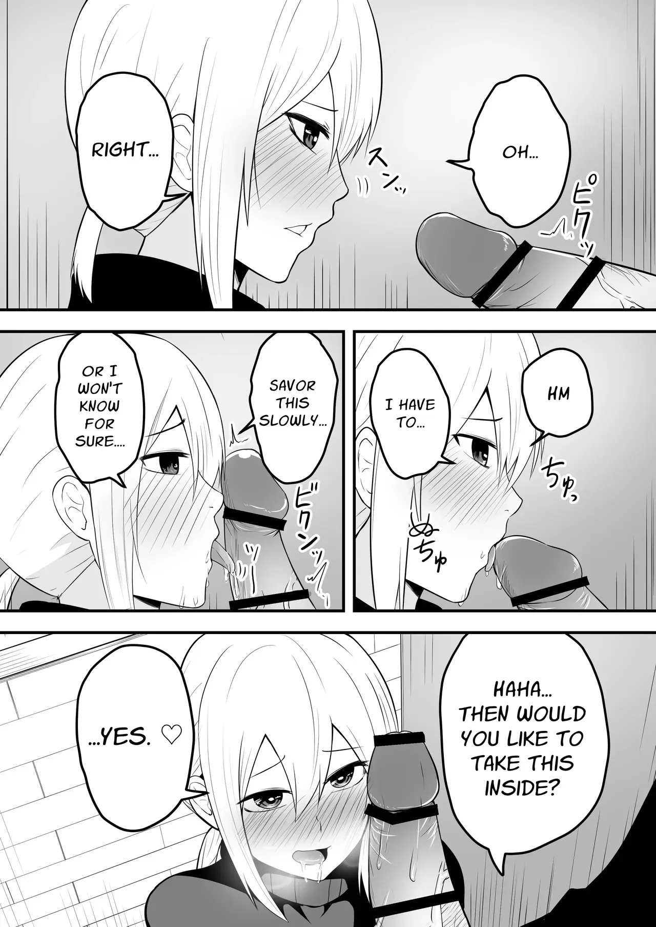 [Natural One (Toodoo Yuuichi)] Kawaii Otoko no Ko to IchaLove Homo-Sex shite~ | I Want to Have Lovey-Dovey Homo Sex with a Cute Femboy [English] [Stationary Target] - Page 7