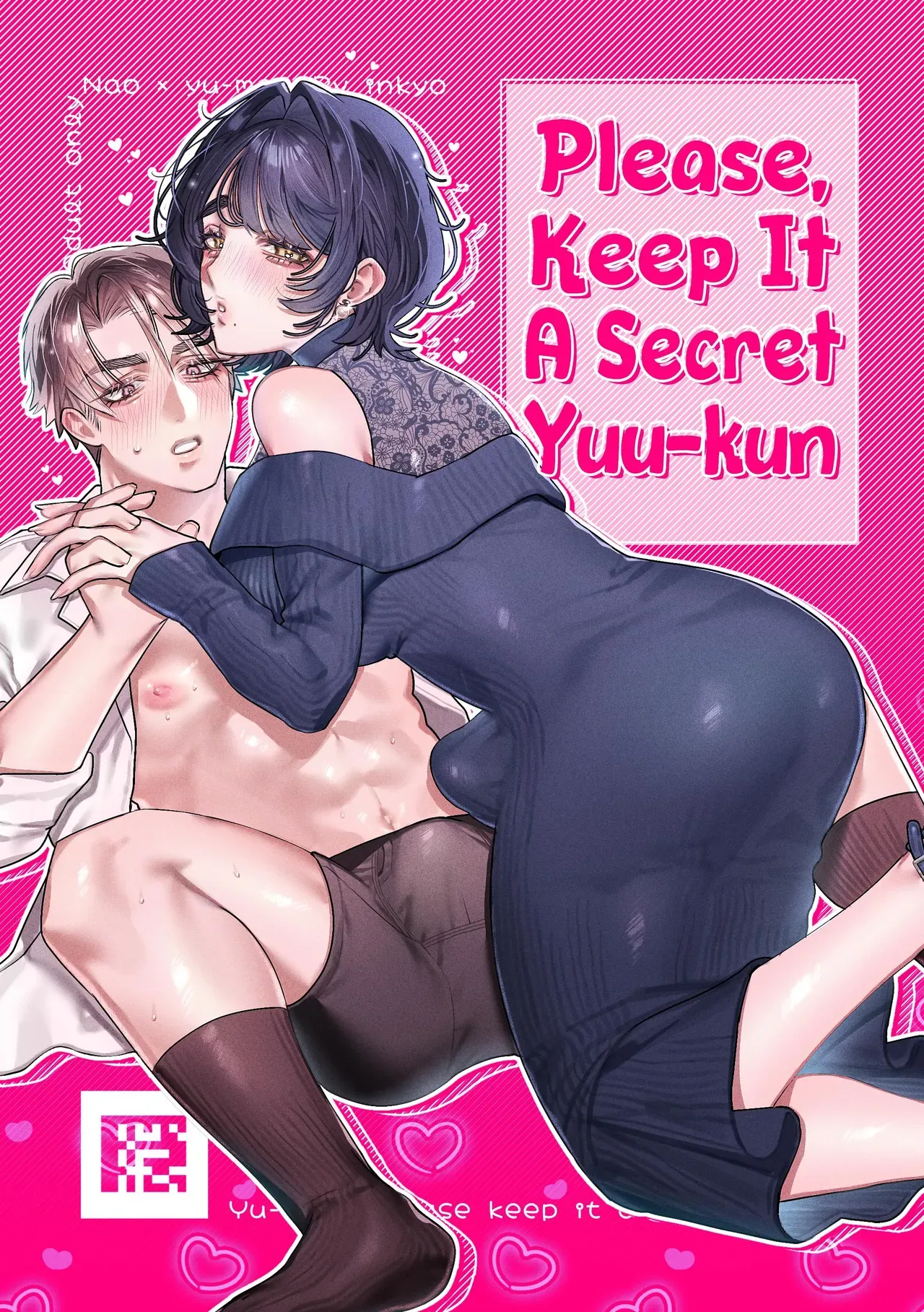 [Kakurega (Inkyo)] Yuu, Please Keep It A Secret [English] [A Cool Person] - Page 1