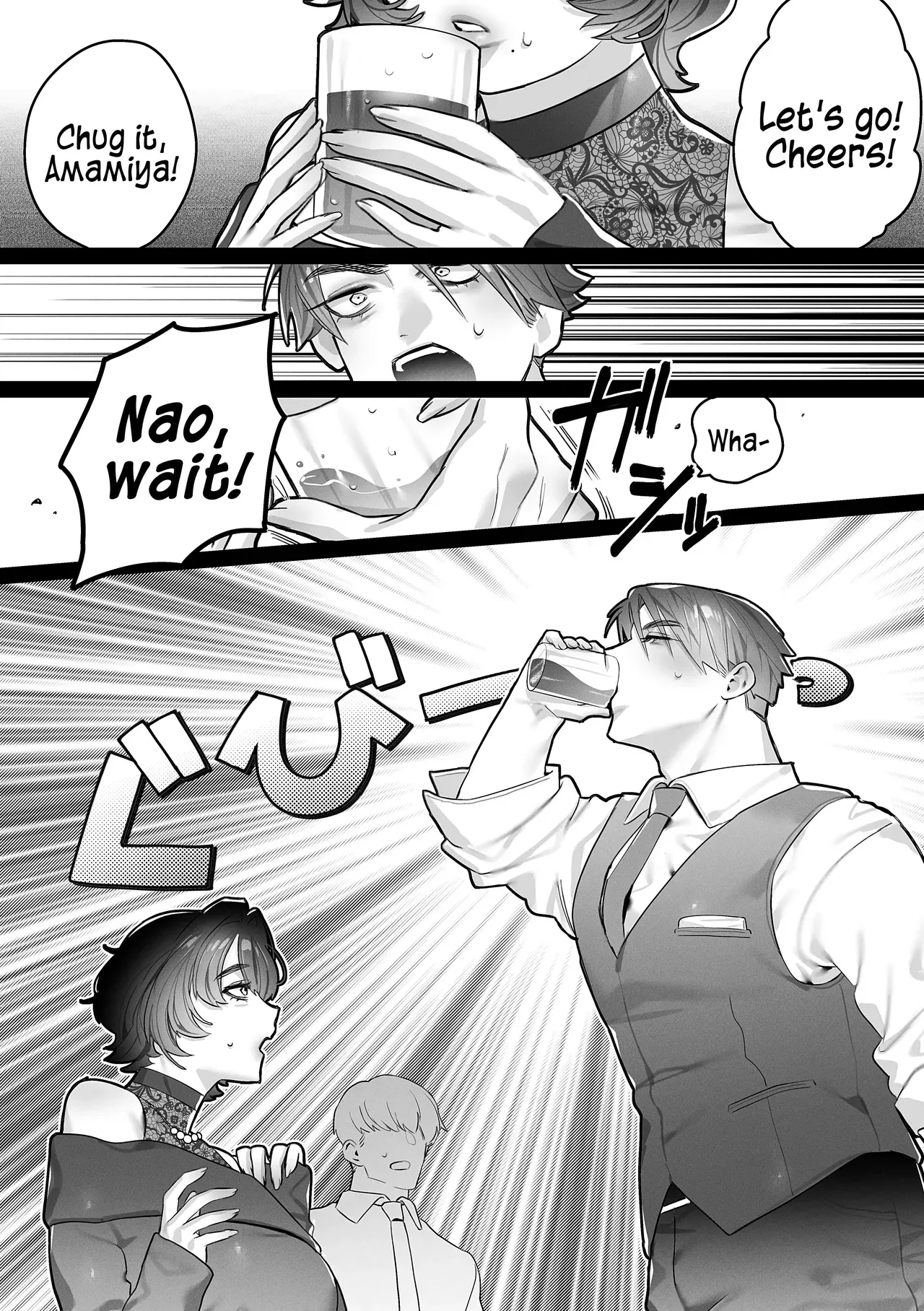 [Kakurega (Inkyo)] Yuu, Please Keep It A Secret [English] [A Cool Person] - Page 10