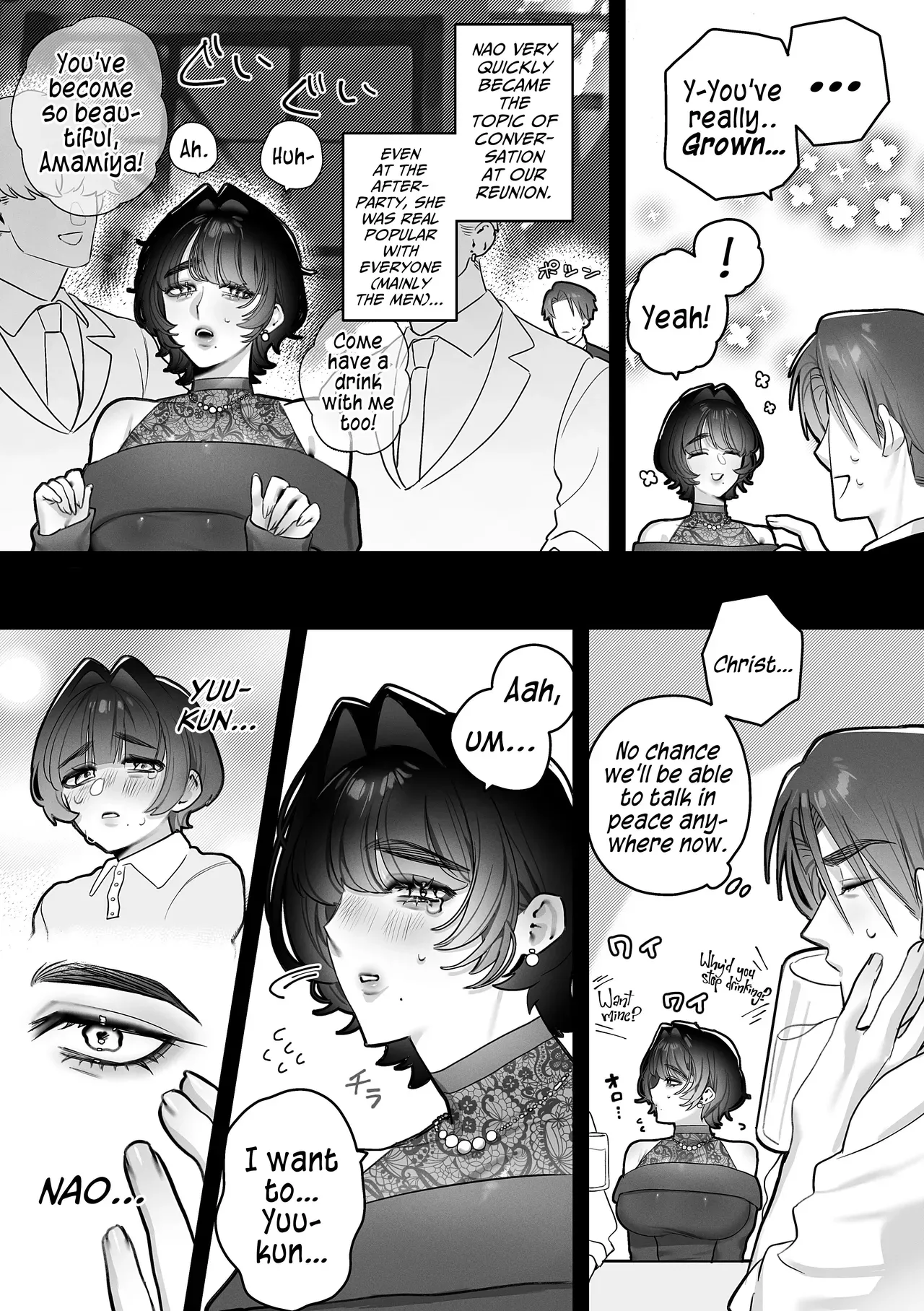 [Kakurega (Inkyo)] Yuu, Please Keep It A Secret [English] [A Cool Person] - Page 8