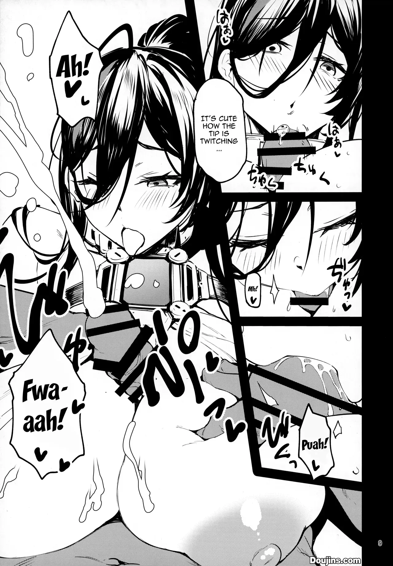 (C104) [Mochi-ya (Yonekura)] Hasamiuchi! | Pincer Attack! (Goddess of Victory: Nikke) [English] {Doujins.com} - Page 8
