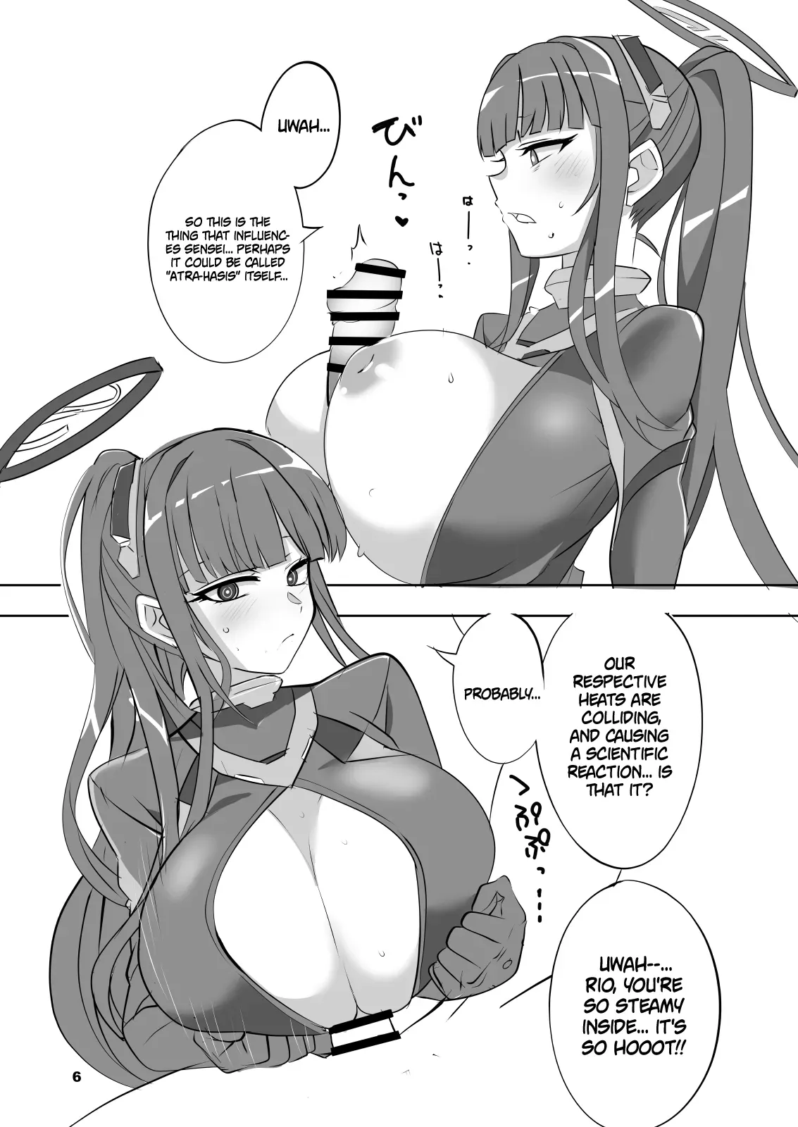 [Blue Mage (Aoi Manabu)] Reasonable Reason (Blue Archive) [English] {Doujins.com} [Digital] - Page 6