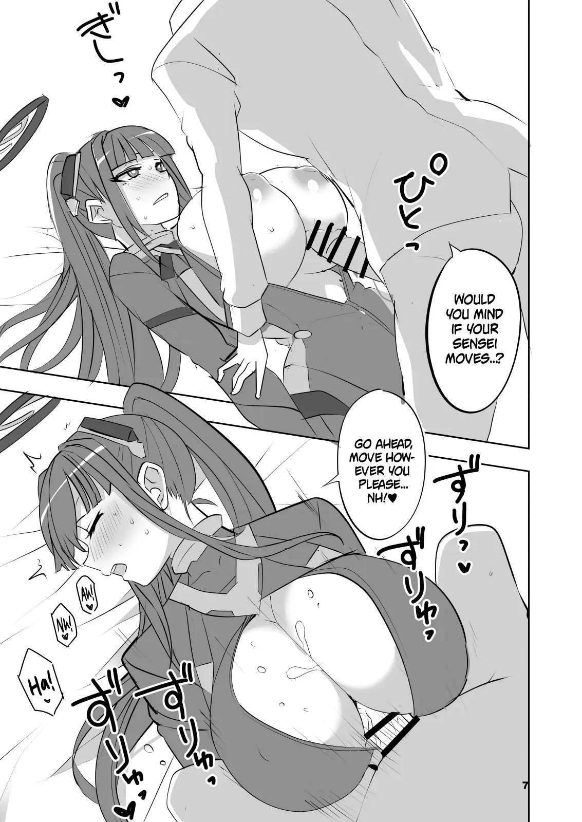 [Blue Mage (Aoi Manabu)] Reasonable Reason (Blue Archive) [English] {Doujins.com} [Digital] - Page 7