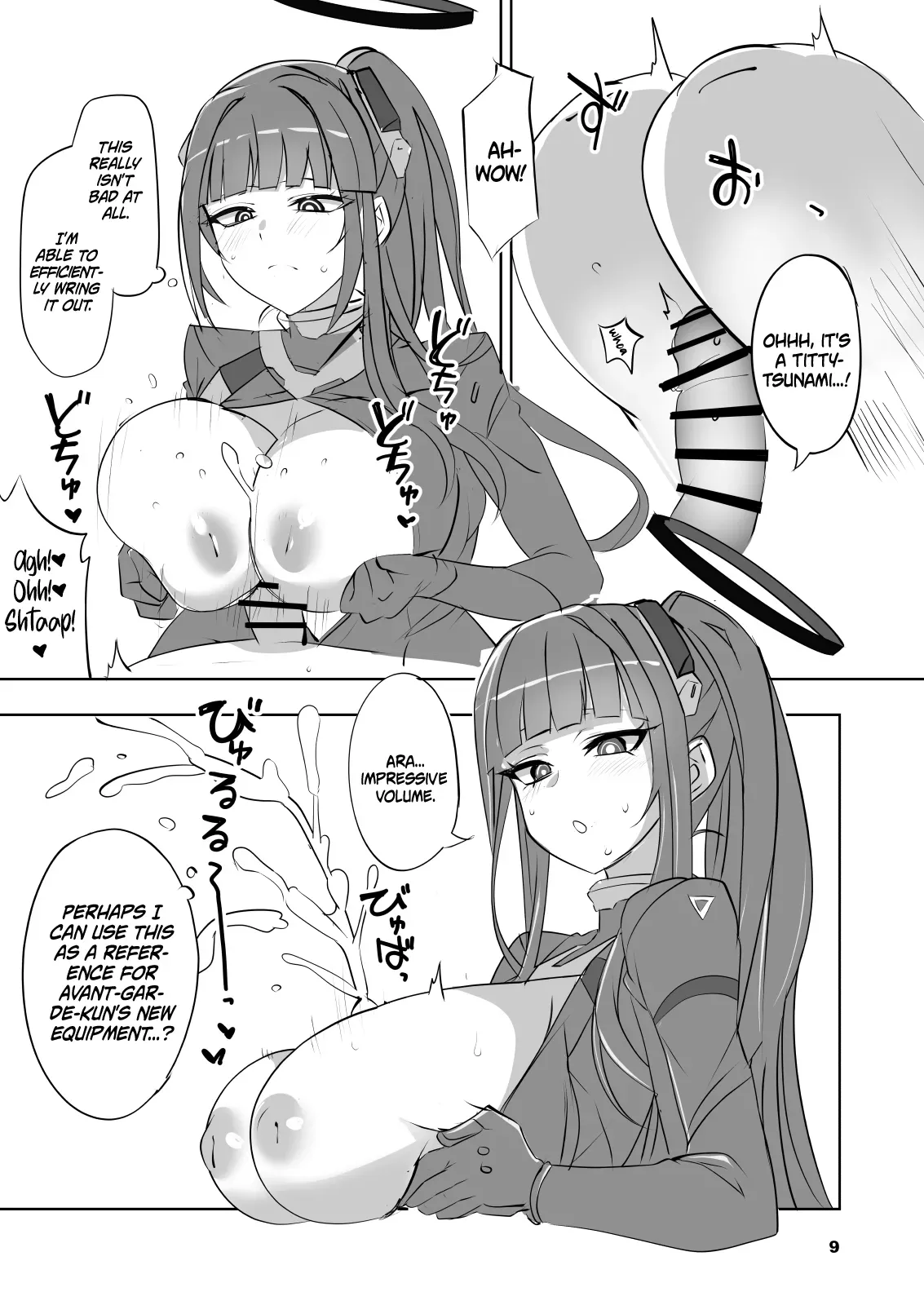 [Blue Mage (Aoi Manabu)] Reasonable Reason (Blue Archive) [English] {Doujins.com} [Digital] - Page 9