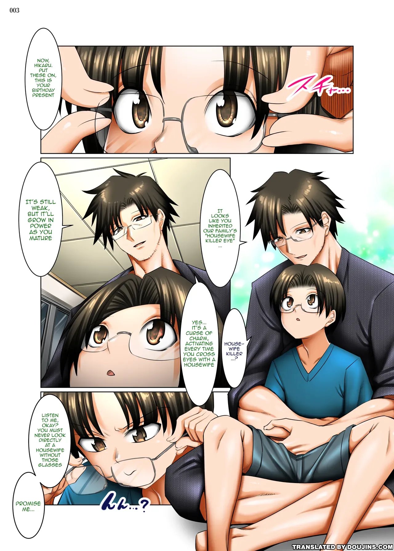 [Kaientai (Shuten Douji)] Hitozuma Goroshi no Magan | Housewife-Killing Demon Eye [English] {Doujins.com} - Page 2