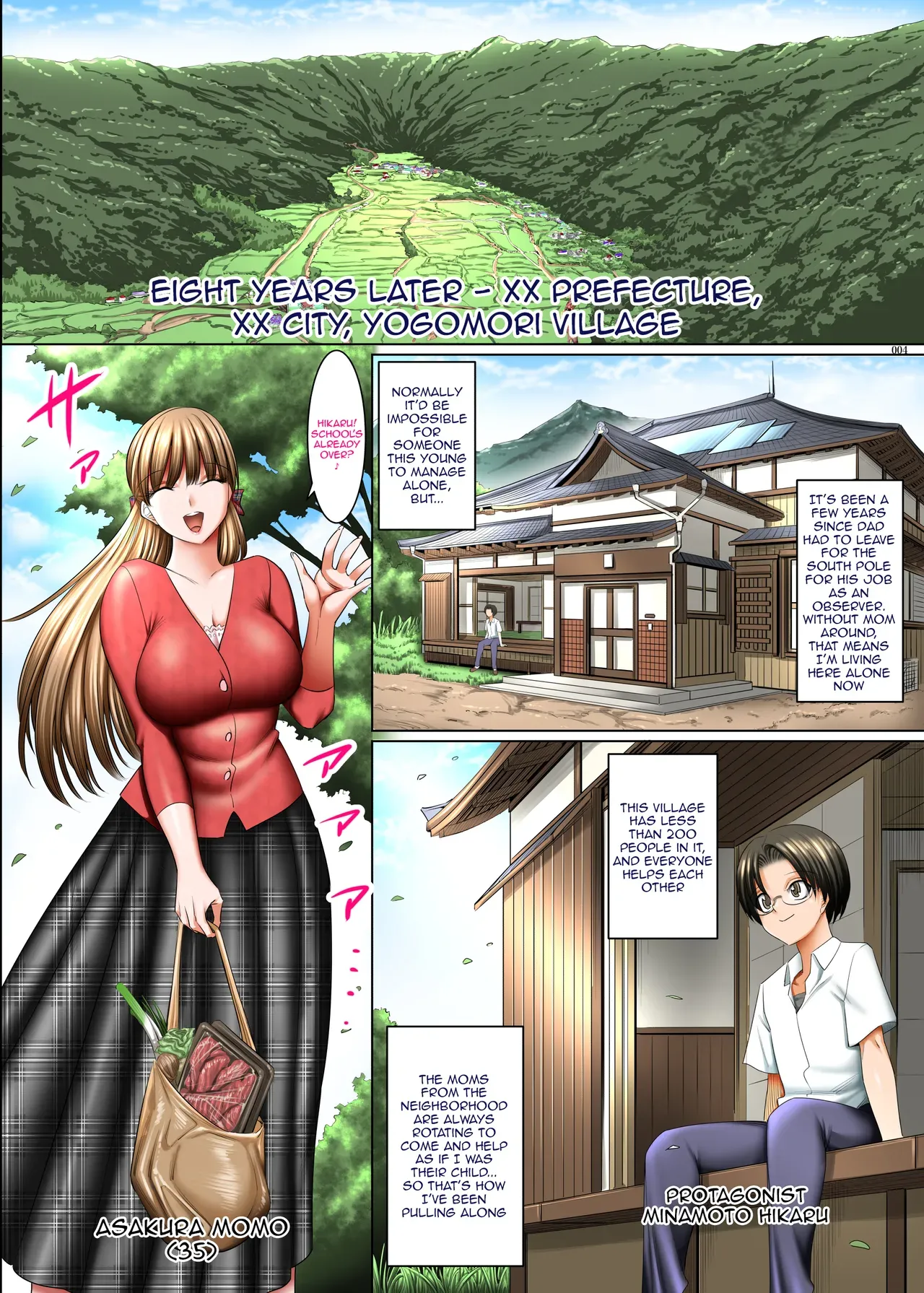 [Kaientai (Shuten Douji)] Hitozuma Goroshi no Magan | Housewife-Killing Demon Eye [English] {Doujins.com} - Page 3