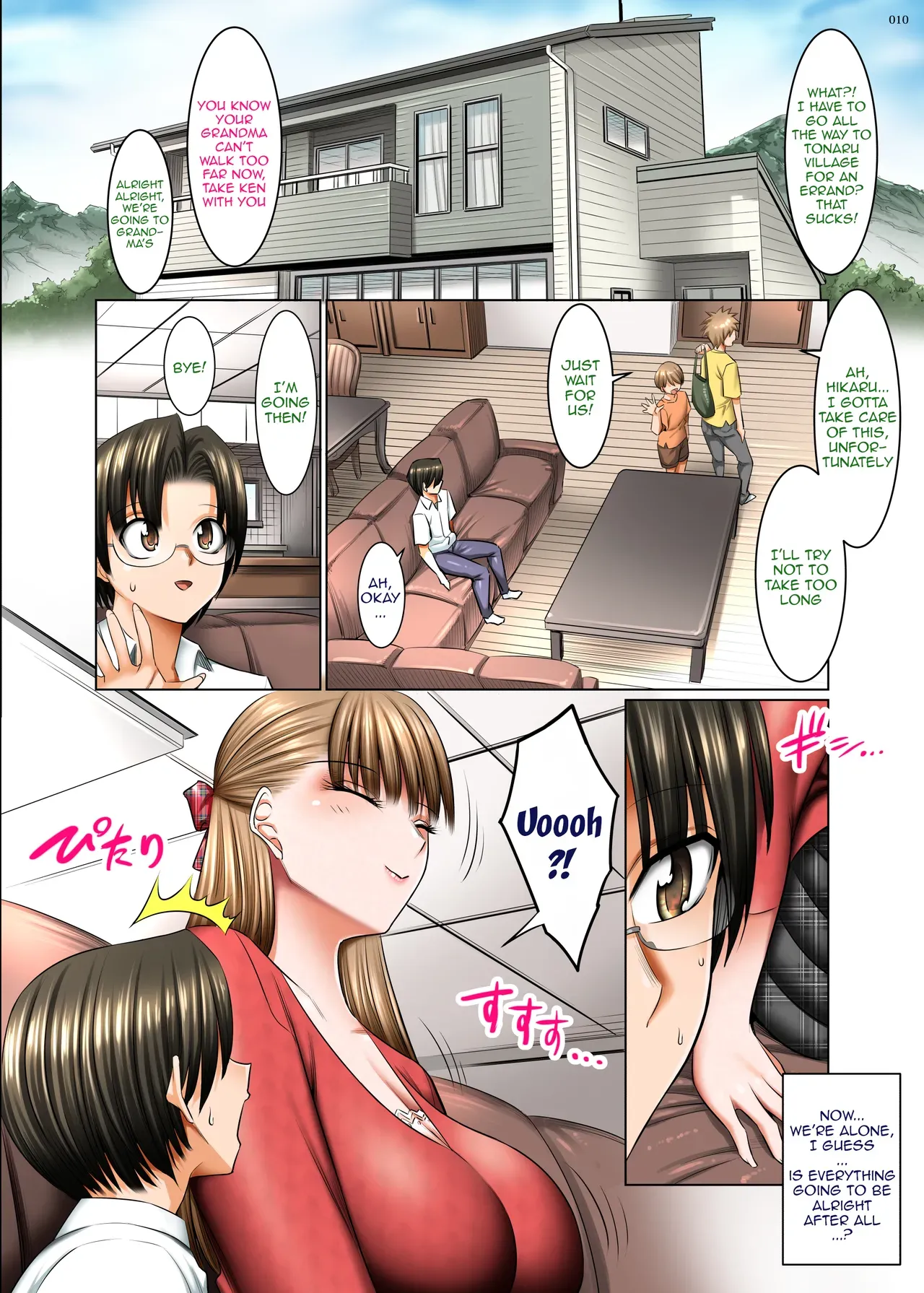 [Kaientai (Shuten Douji)] Hitozuma Goroshi no Magan | Housewife-Killing Demon Eye [English] {Doujins.com} - Page 9