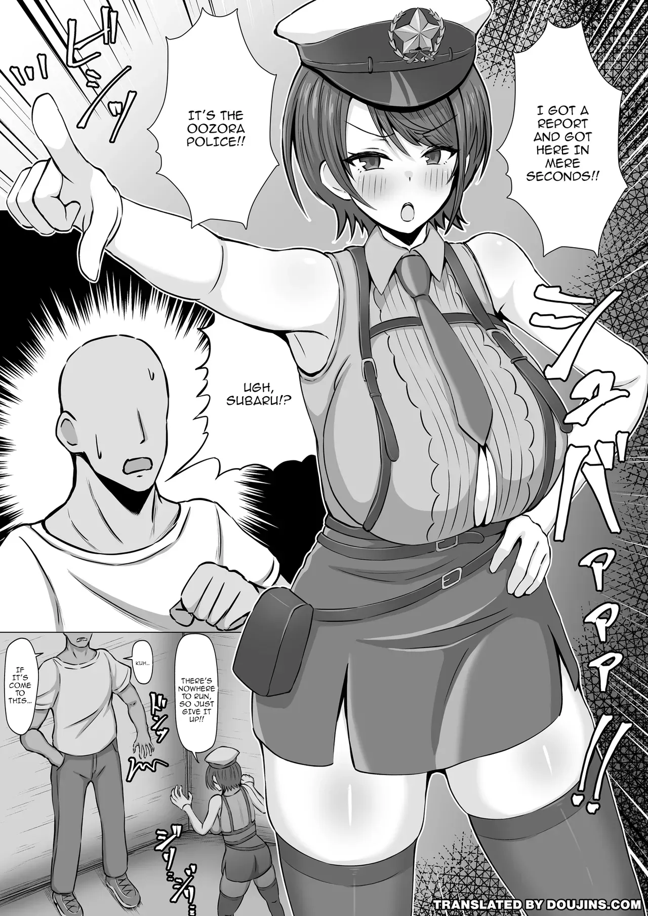 [kakigoya (Kaki)] Oozora Keisatsu 24-ji!! | Oozora PD 24h!! (Oozora Subaru) [English] {Doujins.com} [Digital] - Page 2
