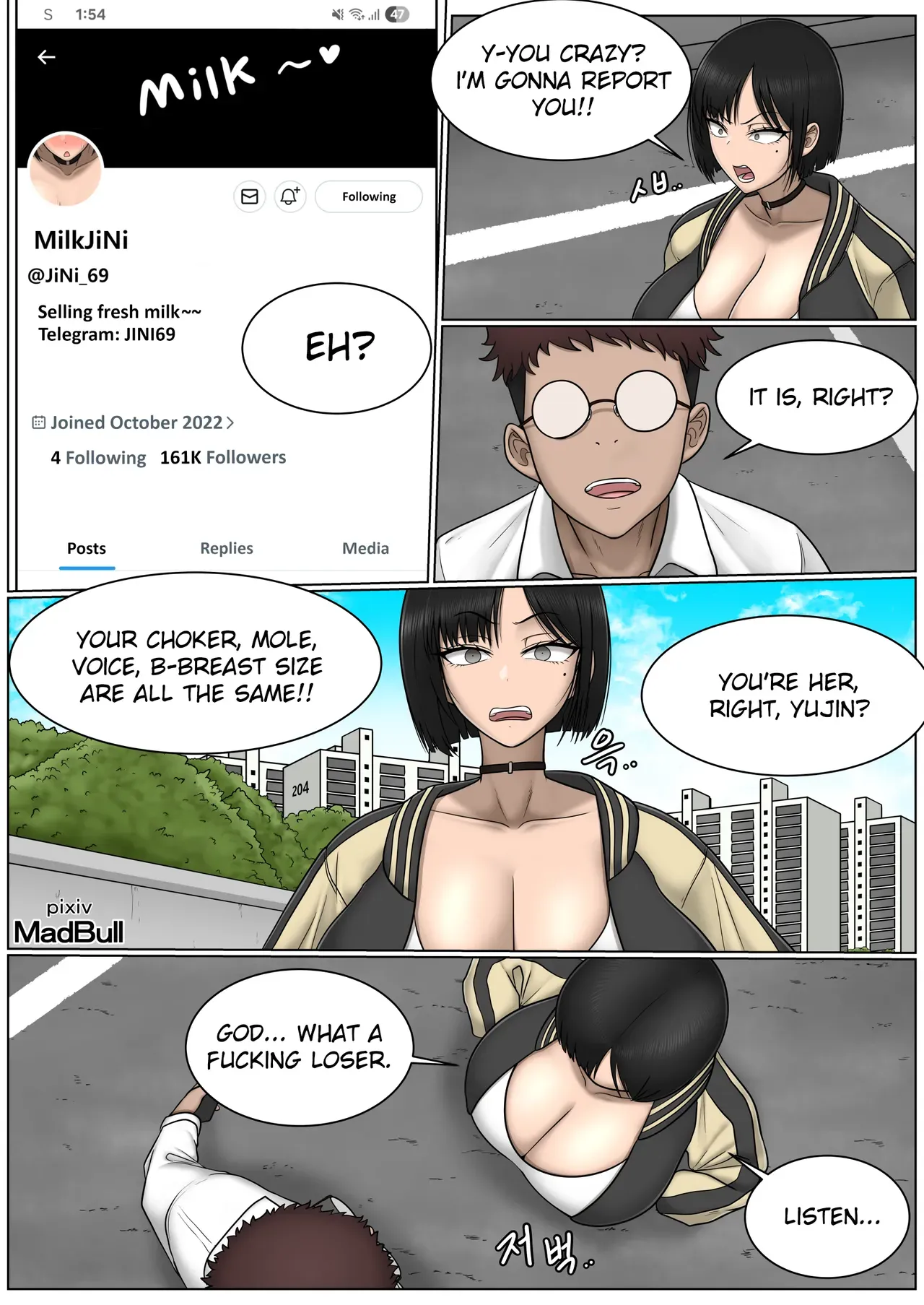 [MadBull] The Breast Milk Selling Girl 1-5 [English] - Page 2