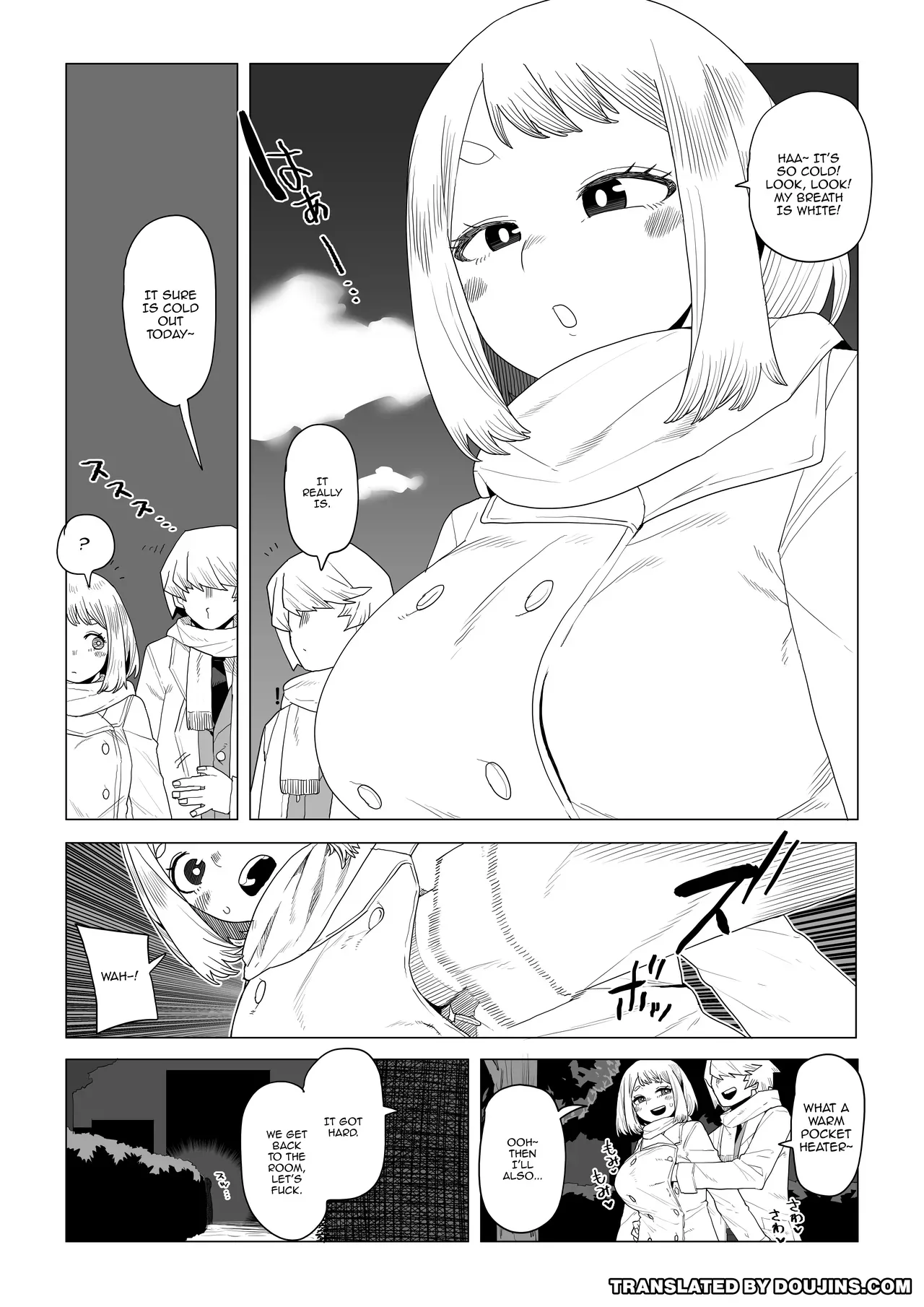 [Oekaki Kaki] Teisou Gyakuten Mono Shiozaki Ibara no Baai | Inverted Morality Hero Academia ~ Shiozaki Ibara's Case (Boku no Hero Academia) [English] {Doujins.com} - Page 1