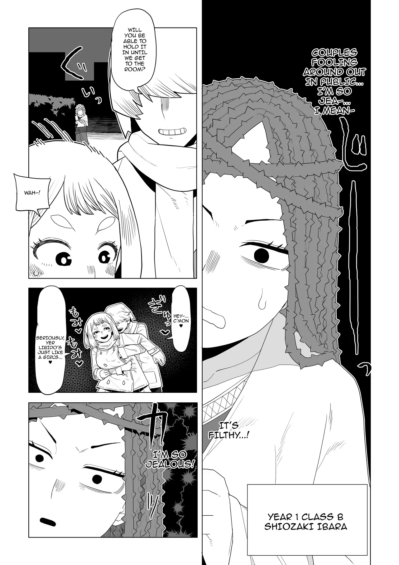 [Oekaki Kaki] Teisou Gyakuten Mono Shiozaki Ibara no Baai | Inverted Morality Hero Academia ~ Shiozaki Ibara's Case (Boku no Hero Academia) [English] {Doujins.com} - Page 2