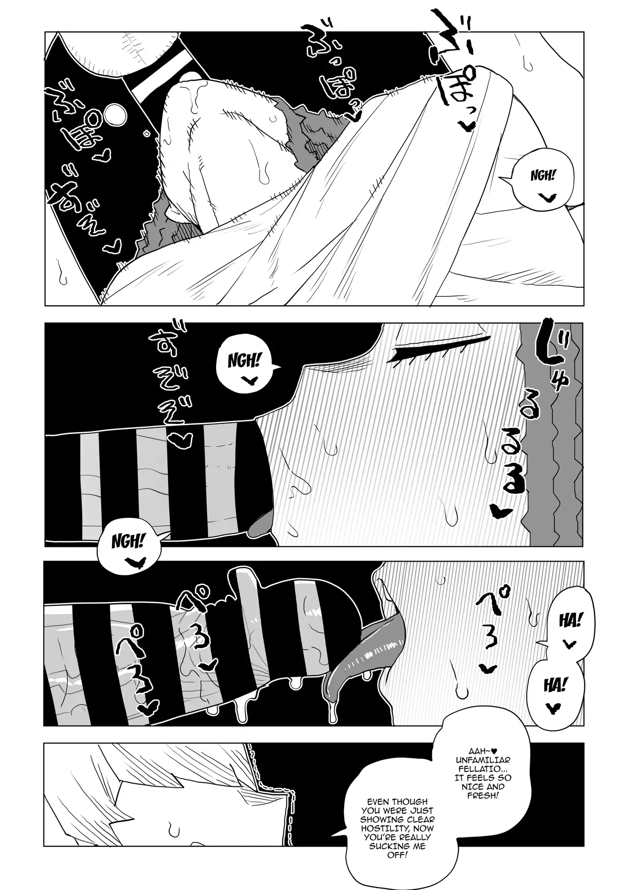 [Oekaki Kaki] Teisou Gyakuten Mono Shiozaki Ibara no Baai | Inverted Morality Hero Academia ~ Shiozaki Ibara's Case (Boku no Hero Academia) [English] {Doujins.com} - Page 8