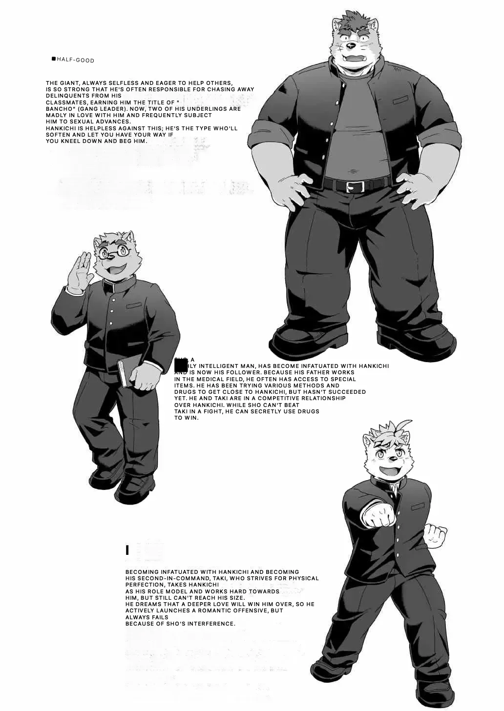 Tasukete! Banchou!! - Page 7