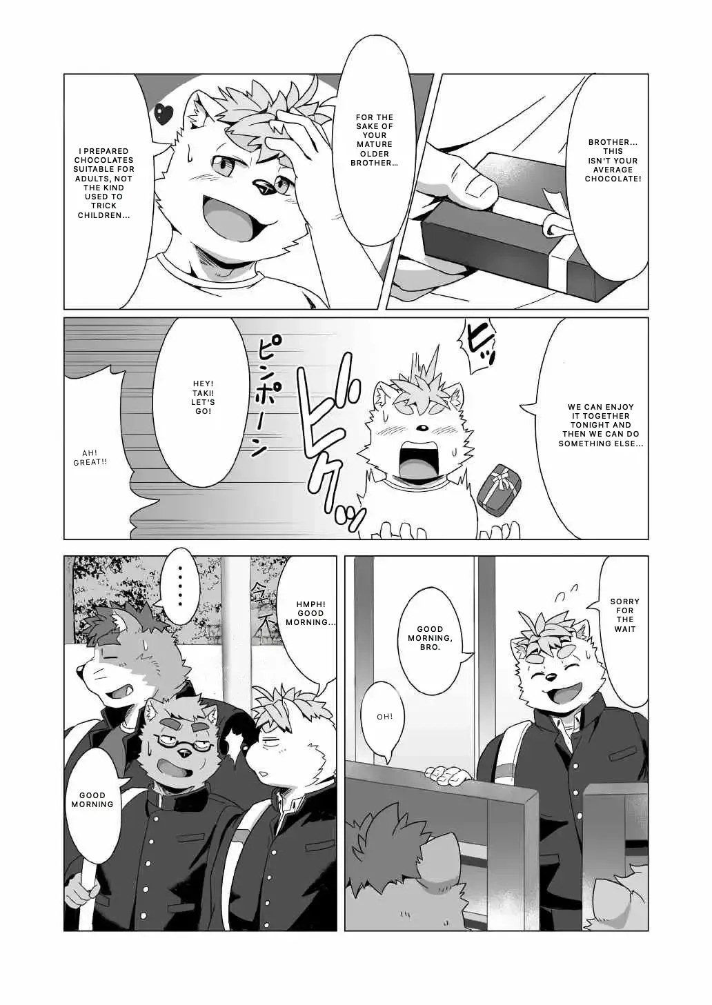 Tasukete! Banchou!! - Page 9