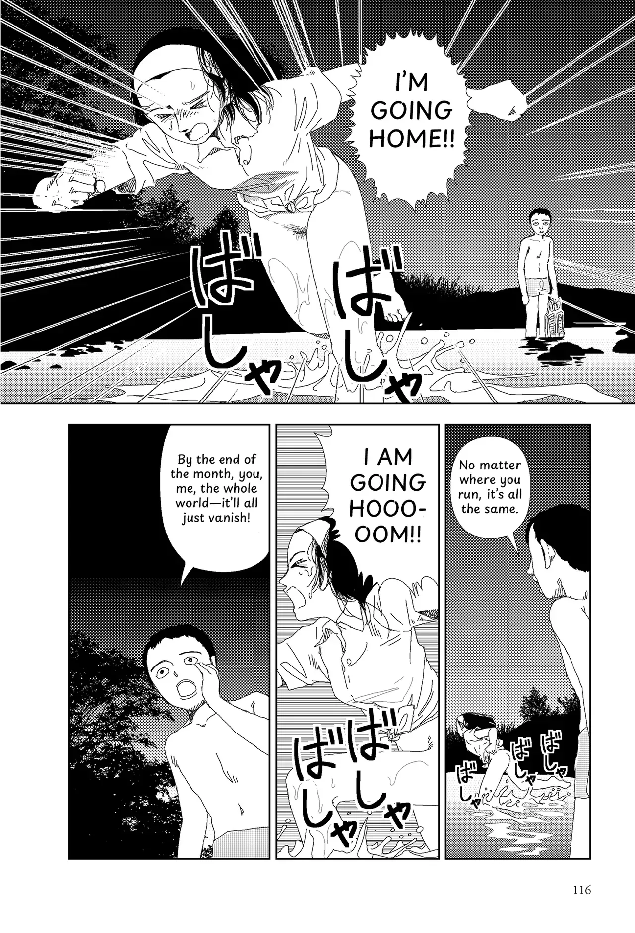 [Yamamoto Naoki] Sekai saigo no hibi - Kawa | Last Days of the World: River [English] [Rainash] - Page 10