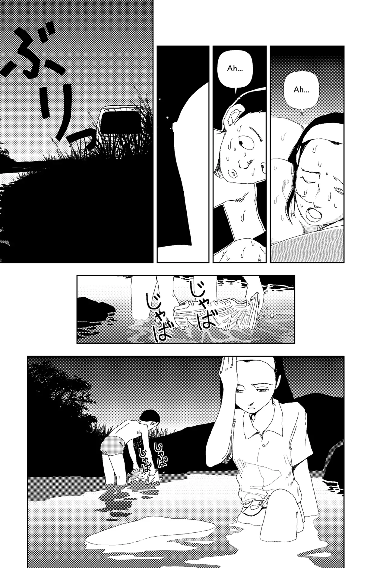 [Yamamoto Naoki] Sekai saigo no hibi - Kawa | Last Days of the World: River [English] [Rainash] - Page 7