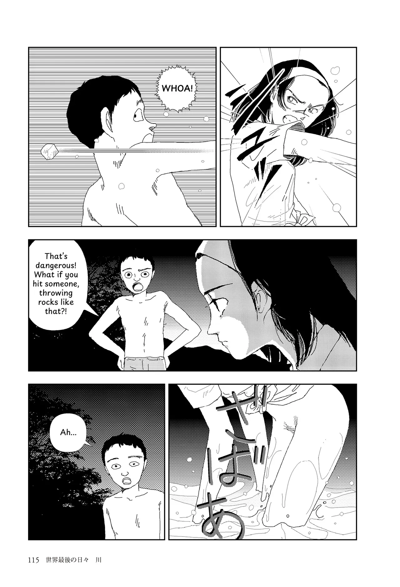 [Yamamoto Naoki] Sekai saigo no hibi - Kawa | Last Days of the World: River [English] [Rainash] - Page 9