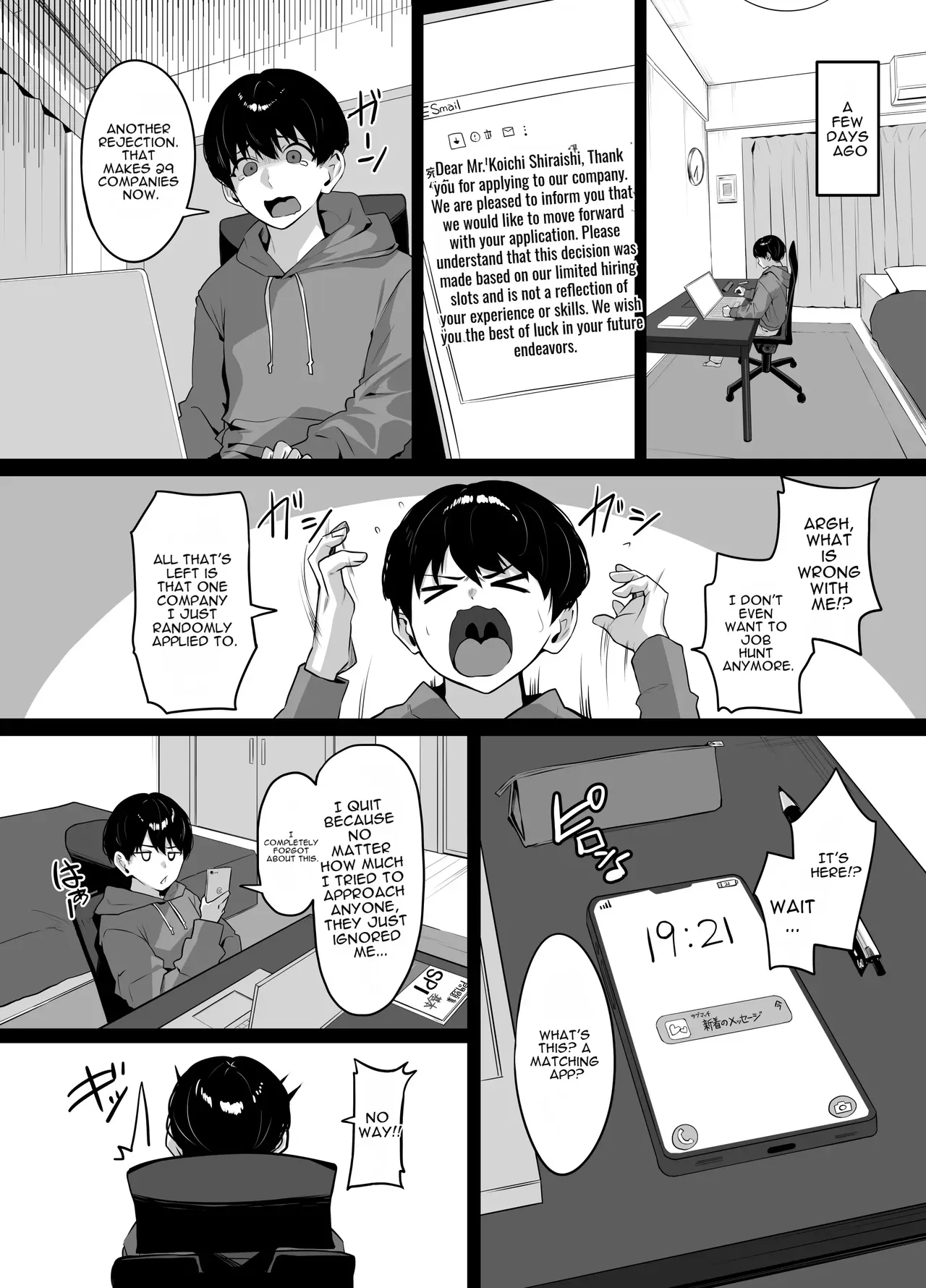 [Takoneru] A story about being punished by an older woman you matched with [English] [DNTA] - Page 4