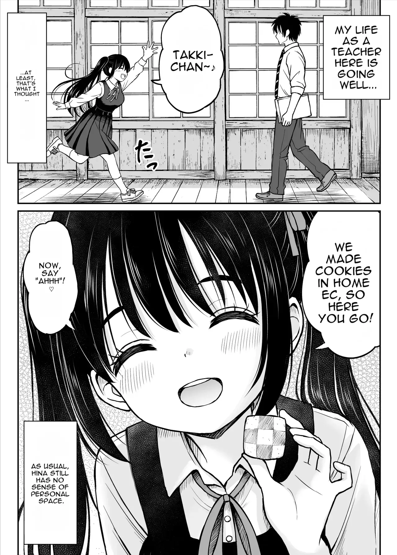 [Kotorakku] Sono Seifuku o Mechakucha ni shitai ~Oshiego to Hatsukoi Uwagaki Honki Sex-hen~ [English] [DNTA] - Page 9