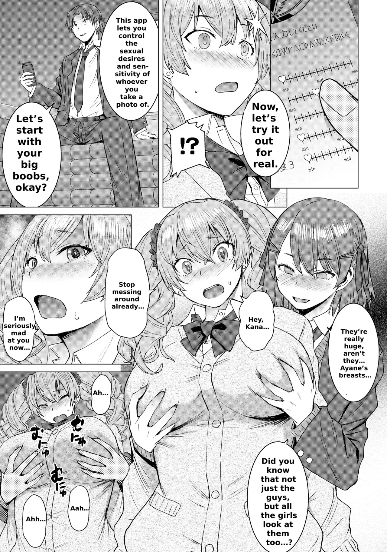 [Bakunyu Fullnerson (Kokuryuugan)] Inmon Koubi Appli Chapter 2 | Lewd Mating App Chapter 2 [English] - Page 10