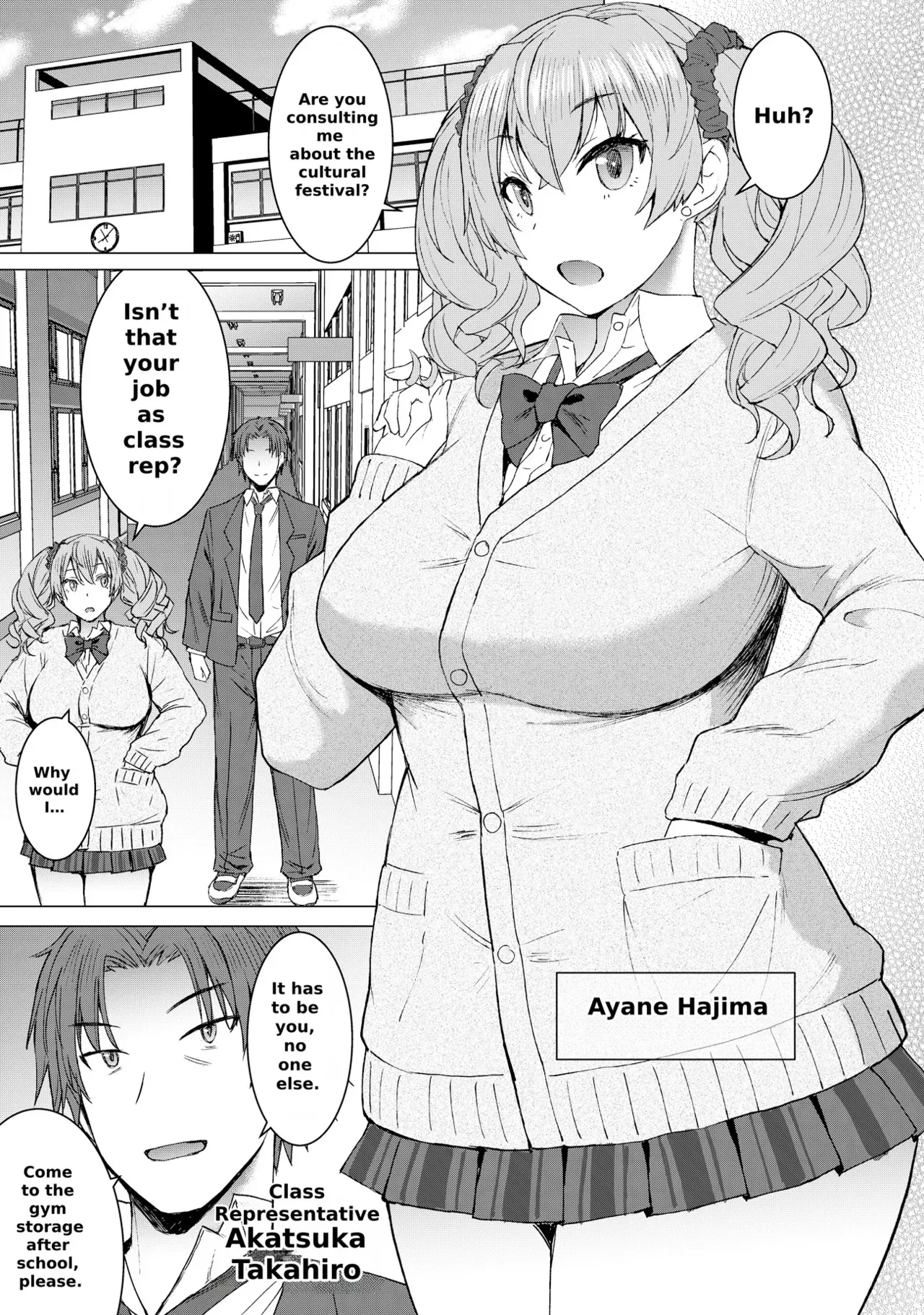 [Bakunyu Fullnerson (Kokuryuugan)] Inmon Koubi Appli Chapter 2 | Lewd Mating App Chapter 2 [English] - Page 2