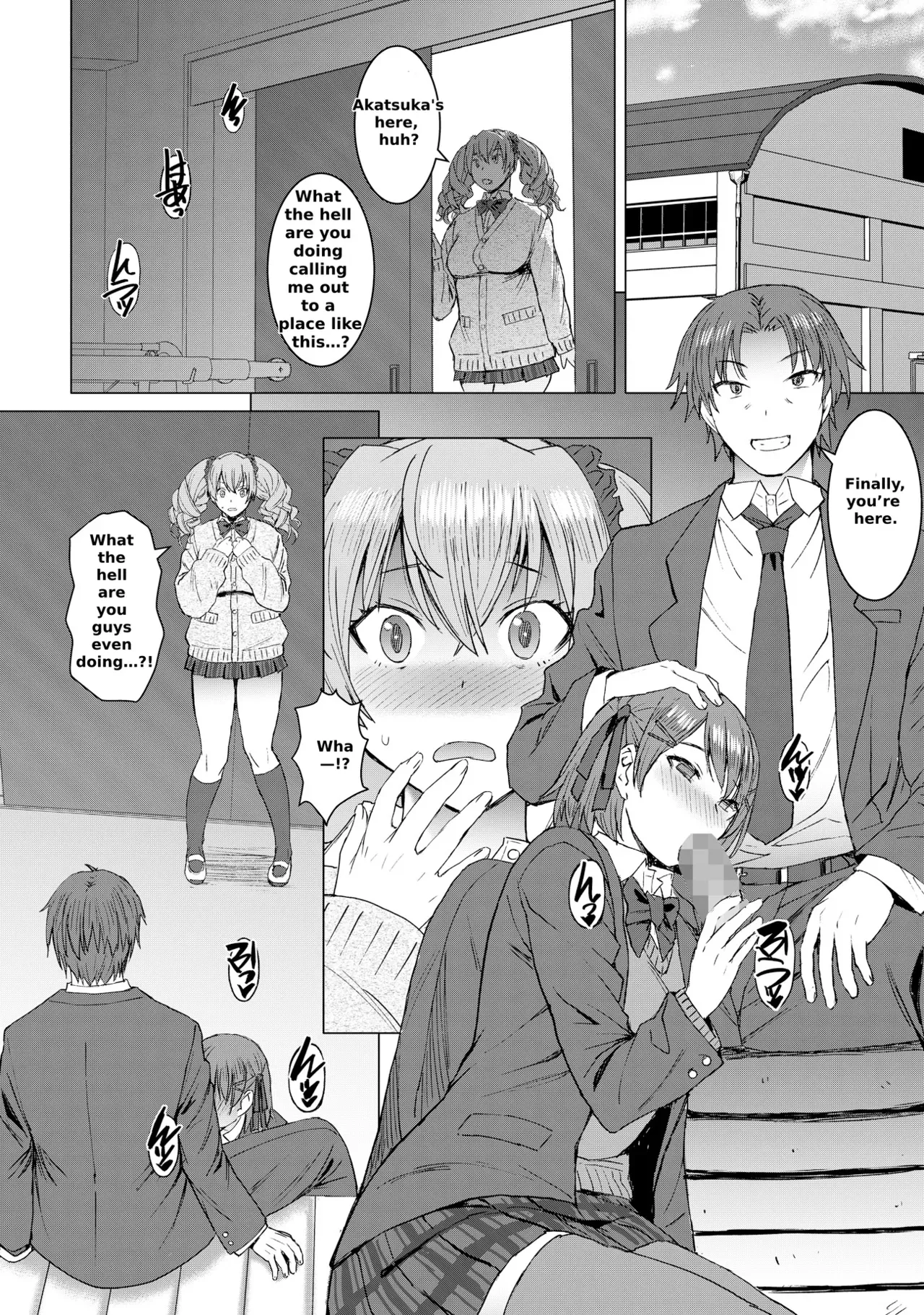 [Bakunyu Fullnerson (Kokuryuugan)] Inmon Koubi Appli Chapter 2 | Lewd Mating App Chapter 2 [English] - Page 3