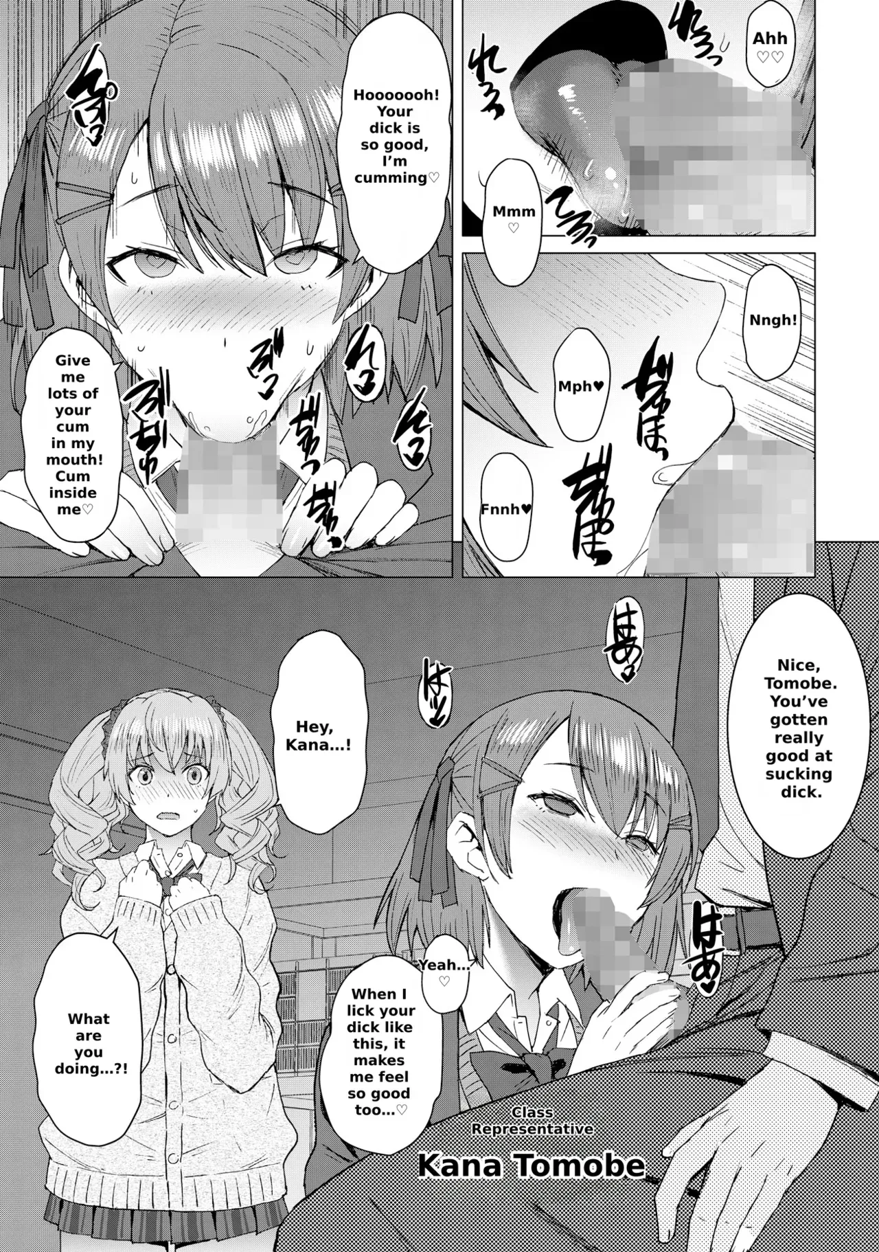 [Bakunyu Fullnerson (Kokuryuugan)] Inmon Koubi Appli Chapter 2 | Lewd Mating App Chapter 2 [English] - Page 4
