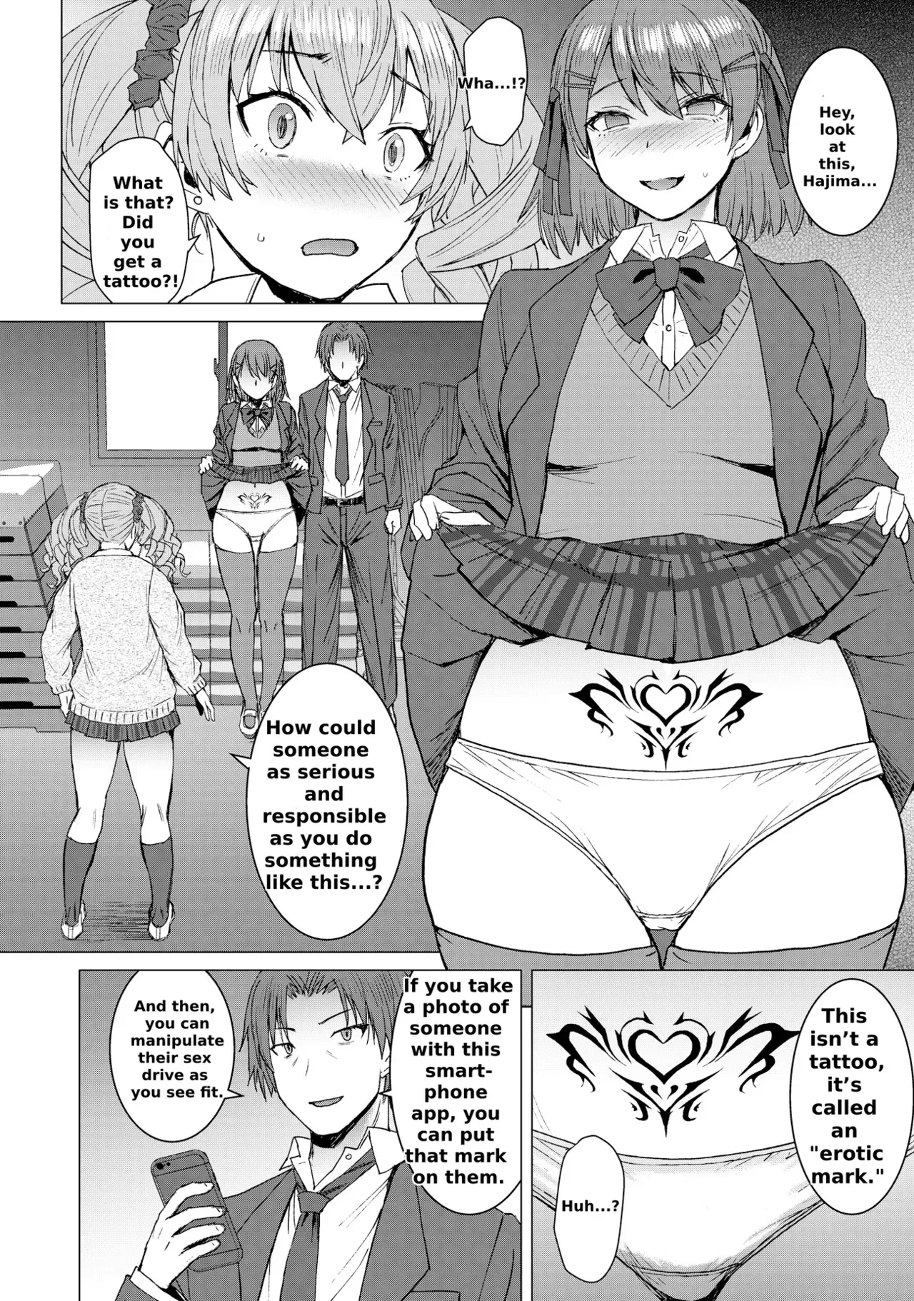 [Bakunyu Fullnerson (Kokuryuugan)] Inmon Koubi Appli Chapter 2 | Lewd Mating App Chapter 2 [English] - Page 7