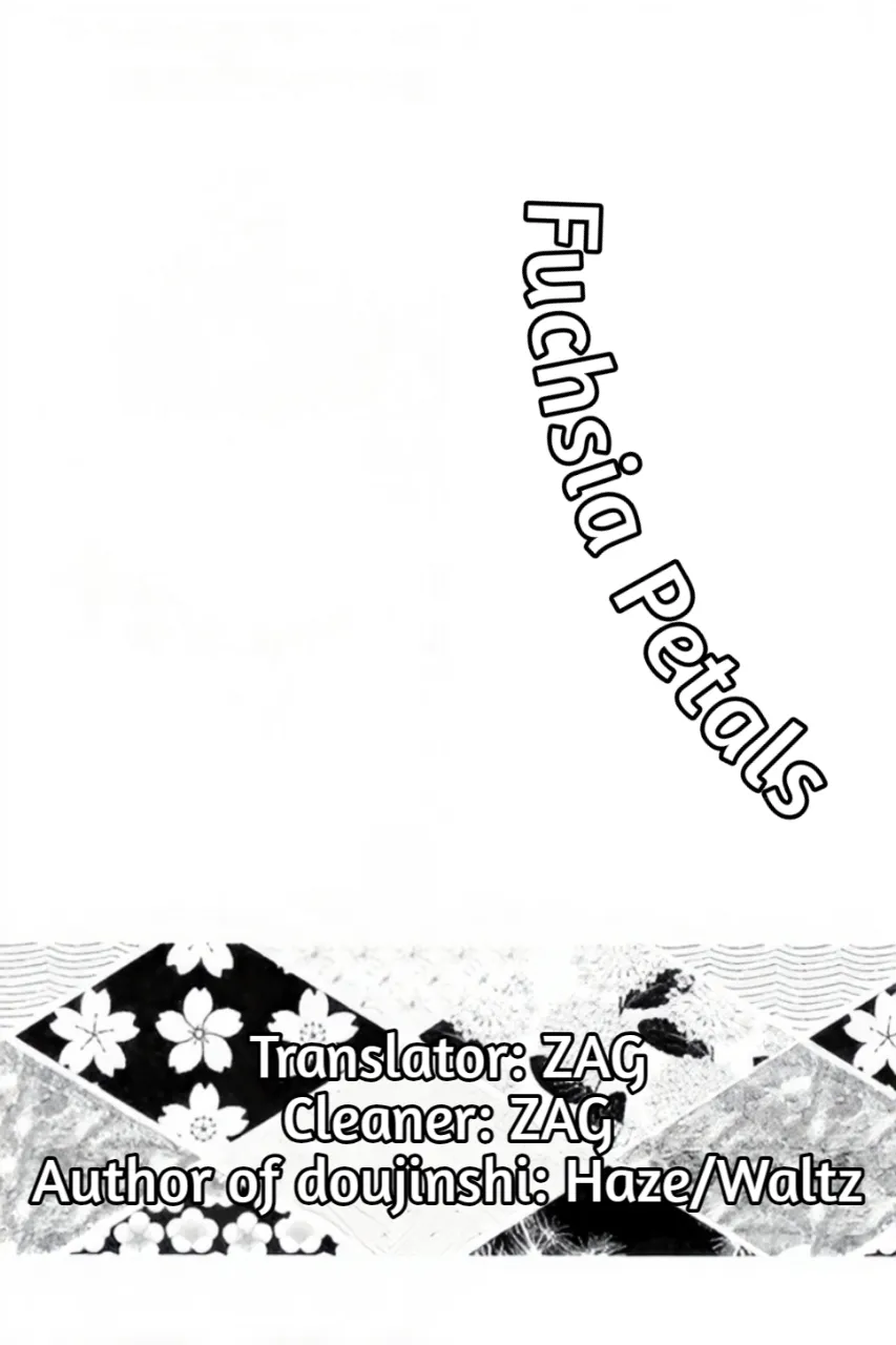 [Author: Waltz] Fuchsia Petals || Giyushino || Translated by ZAG - Page 3